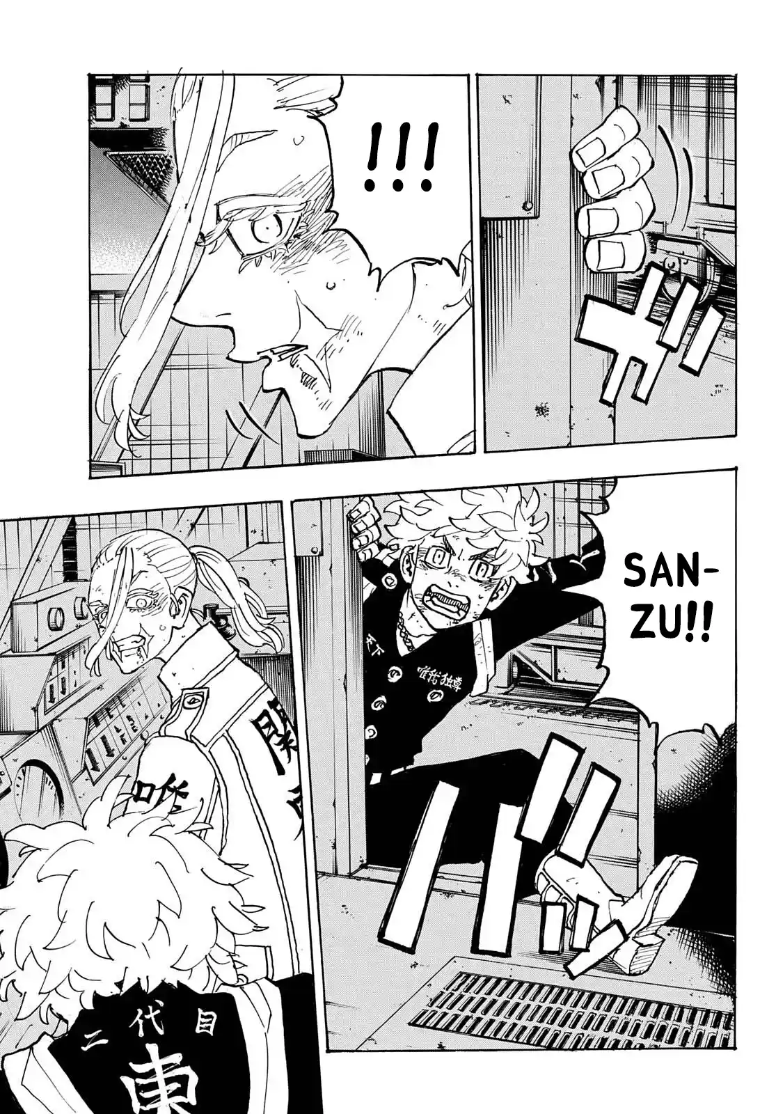 Read Tokyo Revengers PT Manga Online