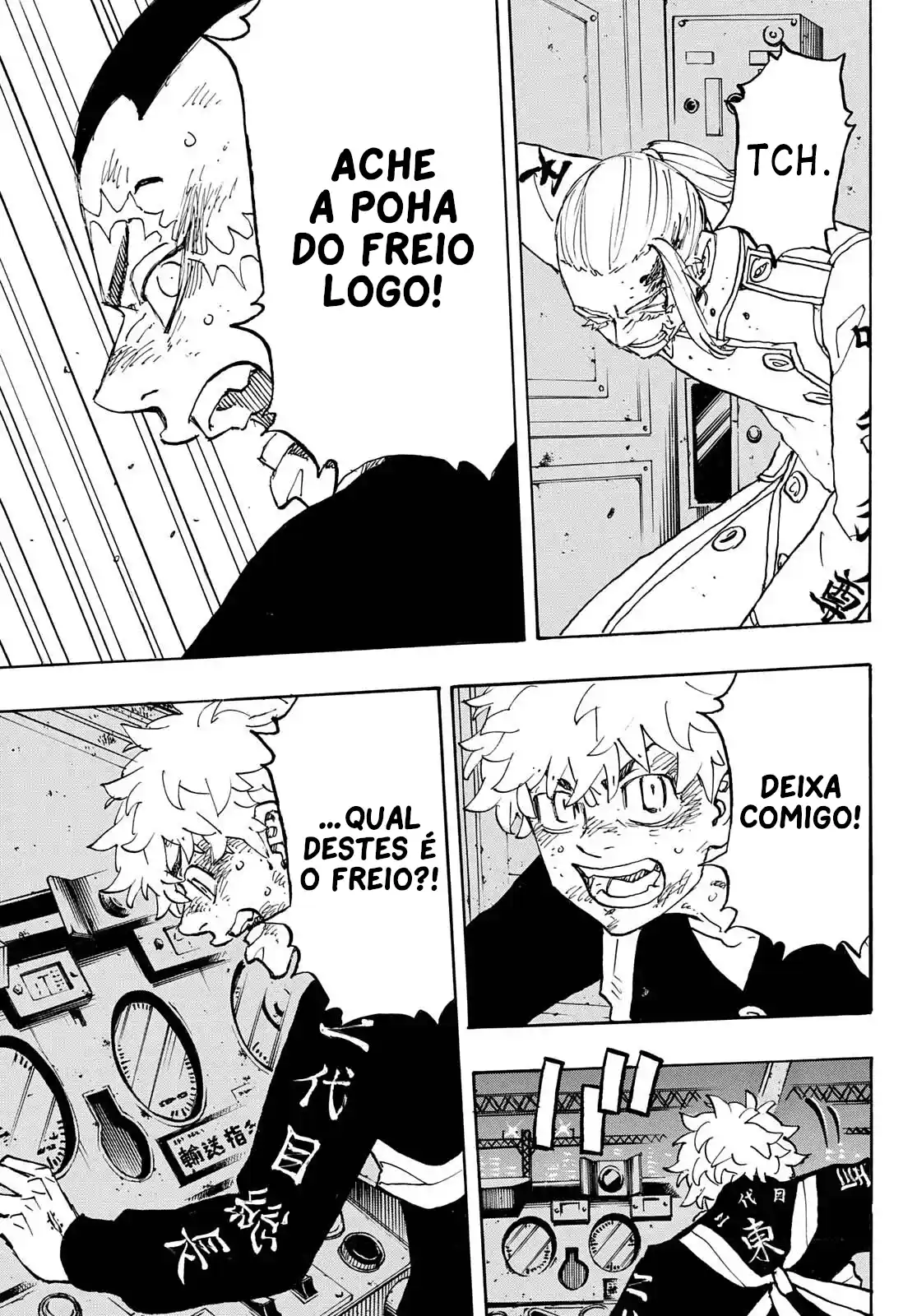 Read Tokyo Revengers PT Manga Online