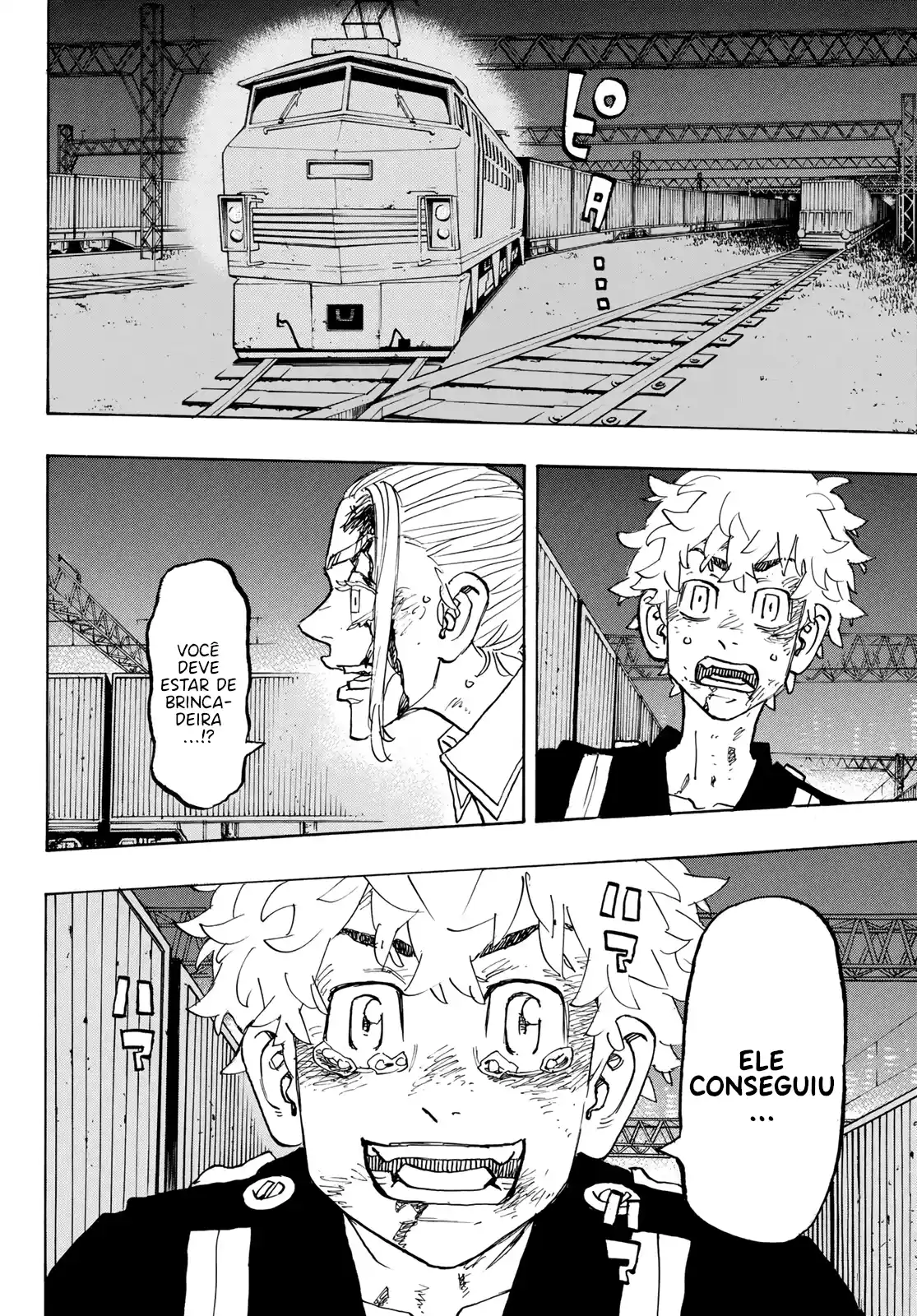 Read Tokyo Revengers PT Manga Online