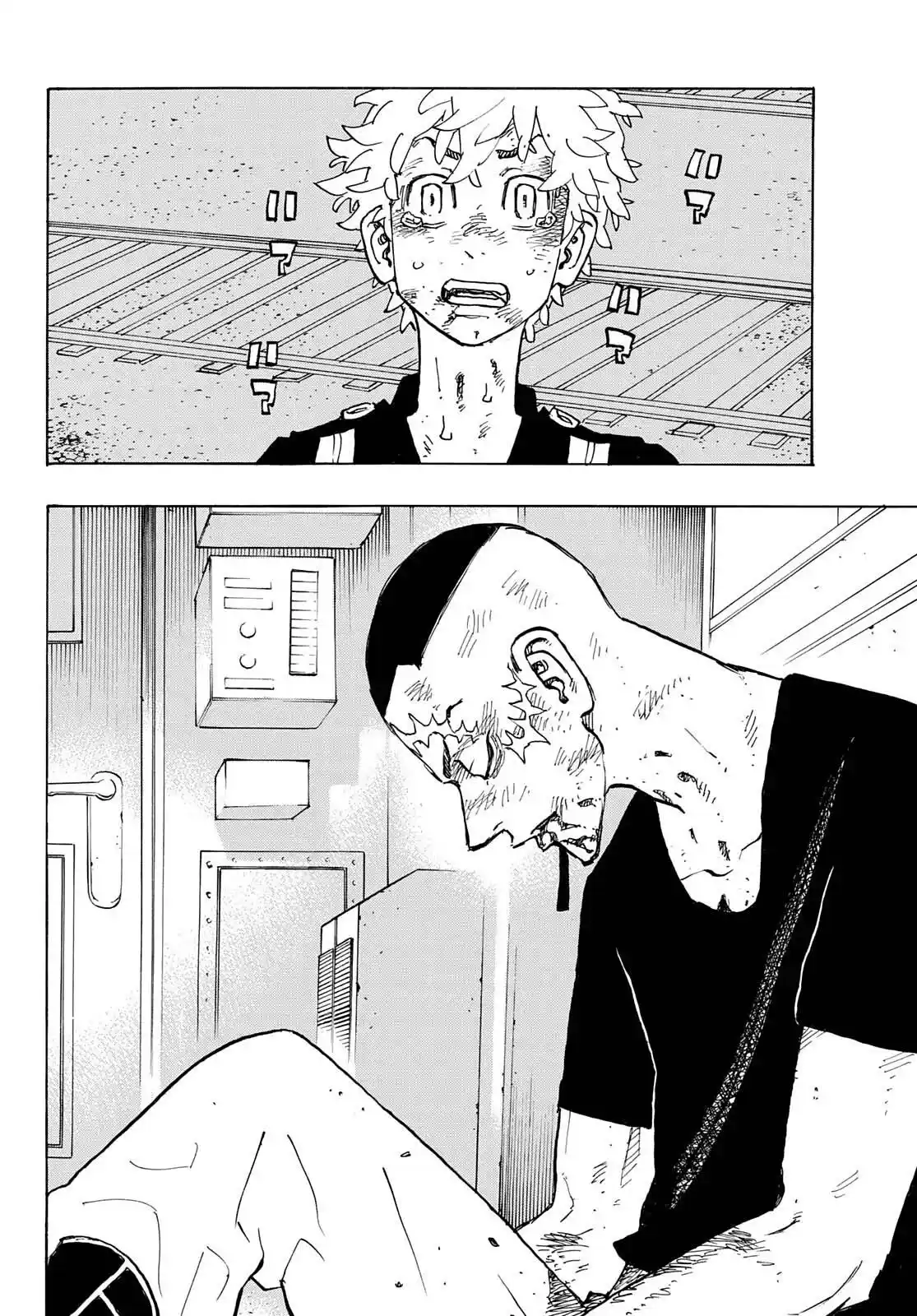 Read Tokyo Revengers PT Manga Online