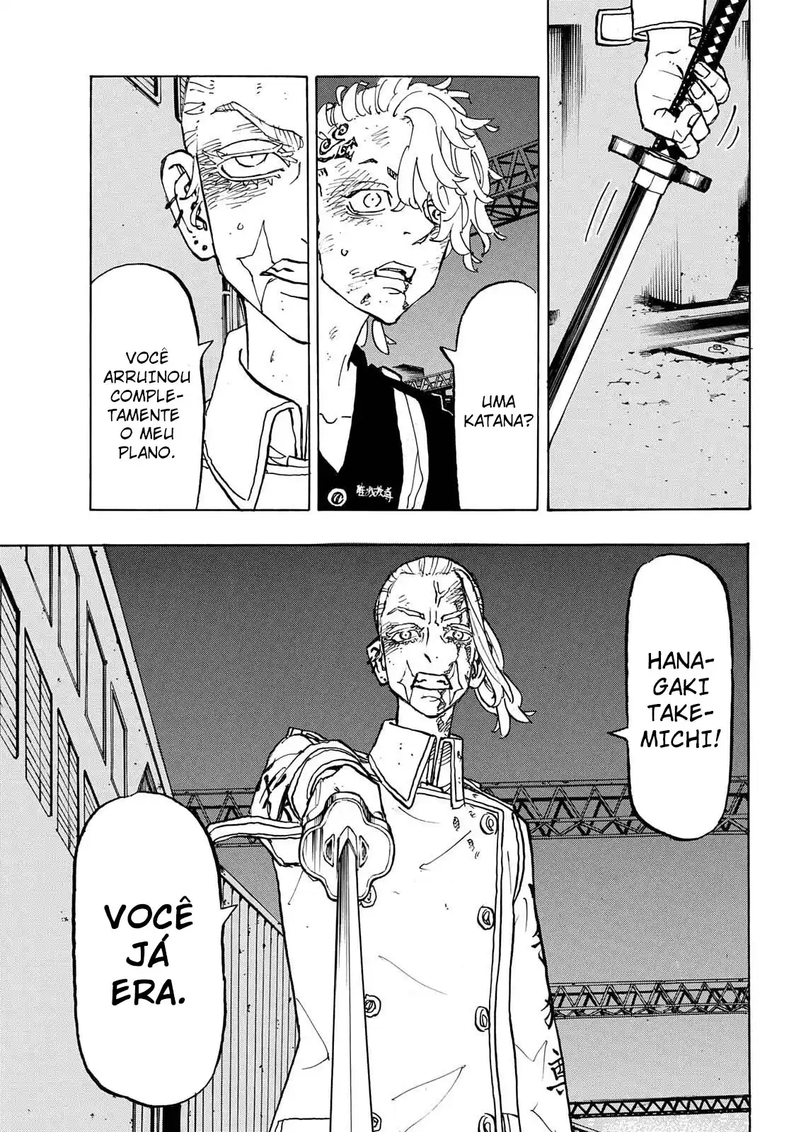 Read Tokyo Revengers PT Manga Online