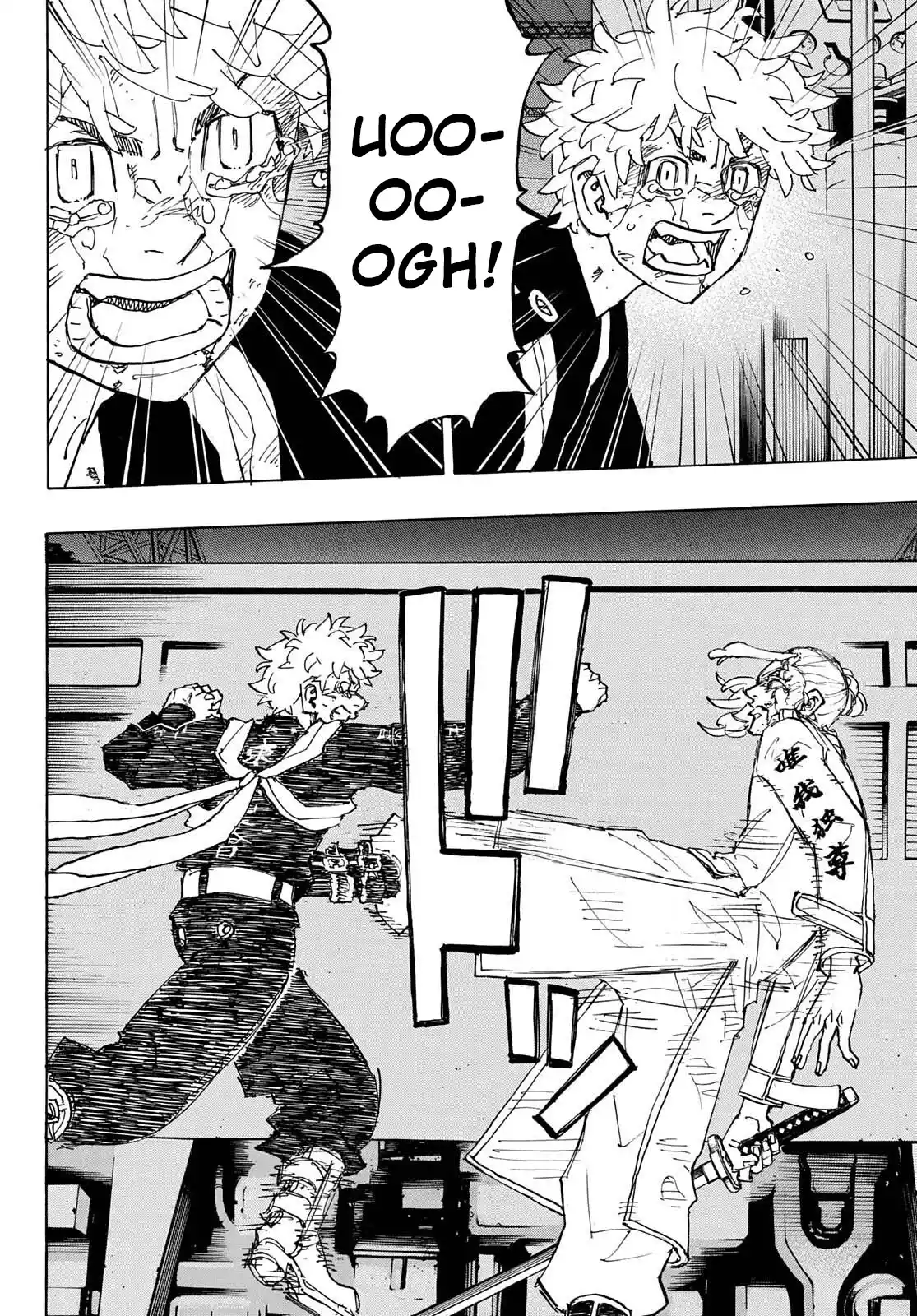 Read Tokyo Revengers PT Manga Online