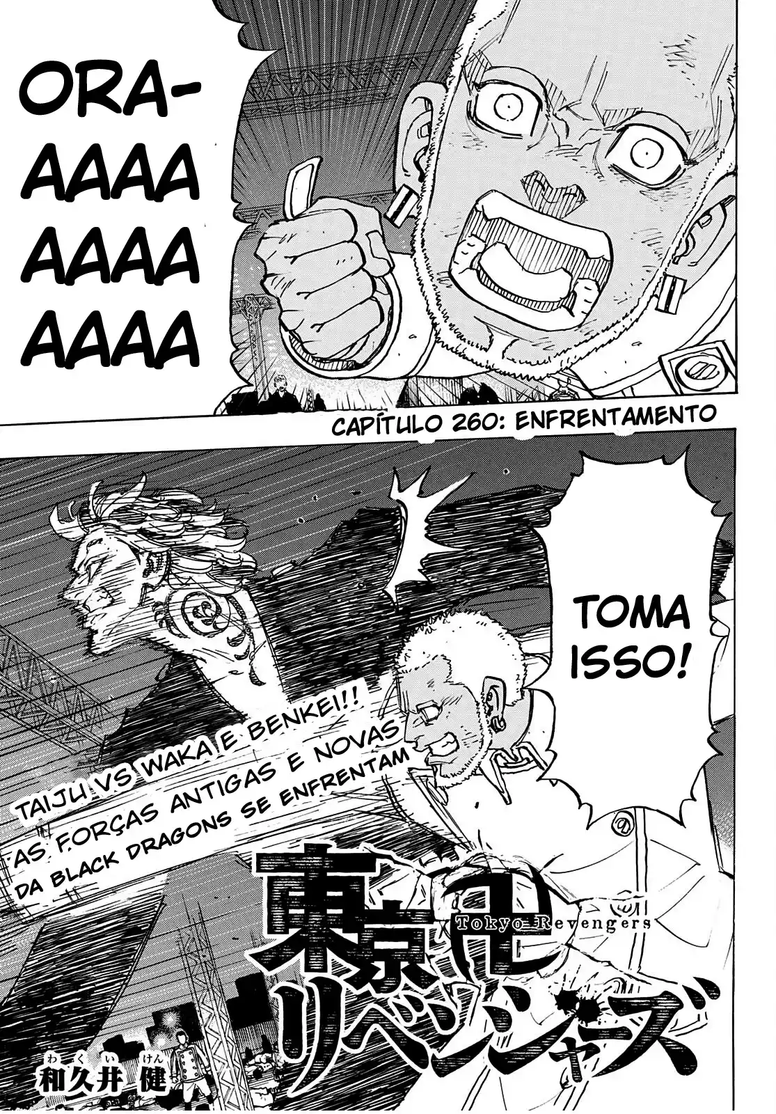 Read Tokyo Revengers PT Manga Online