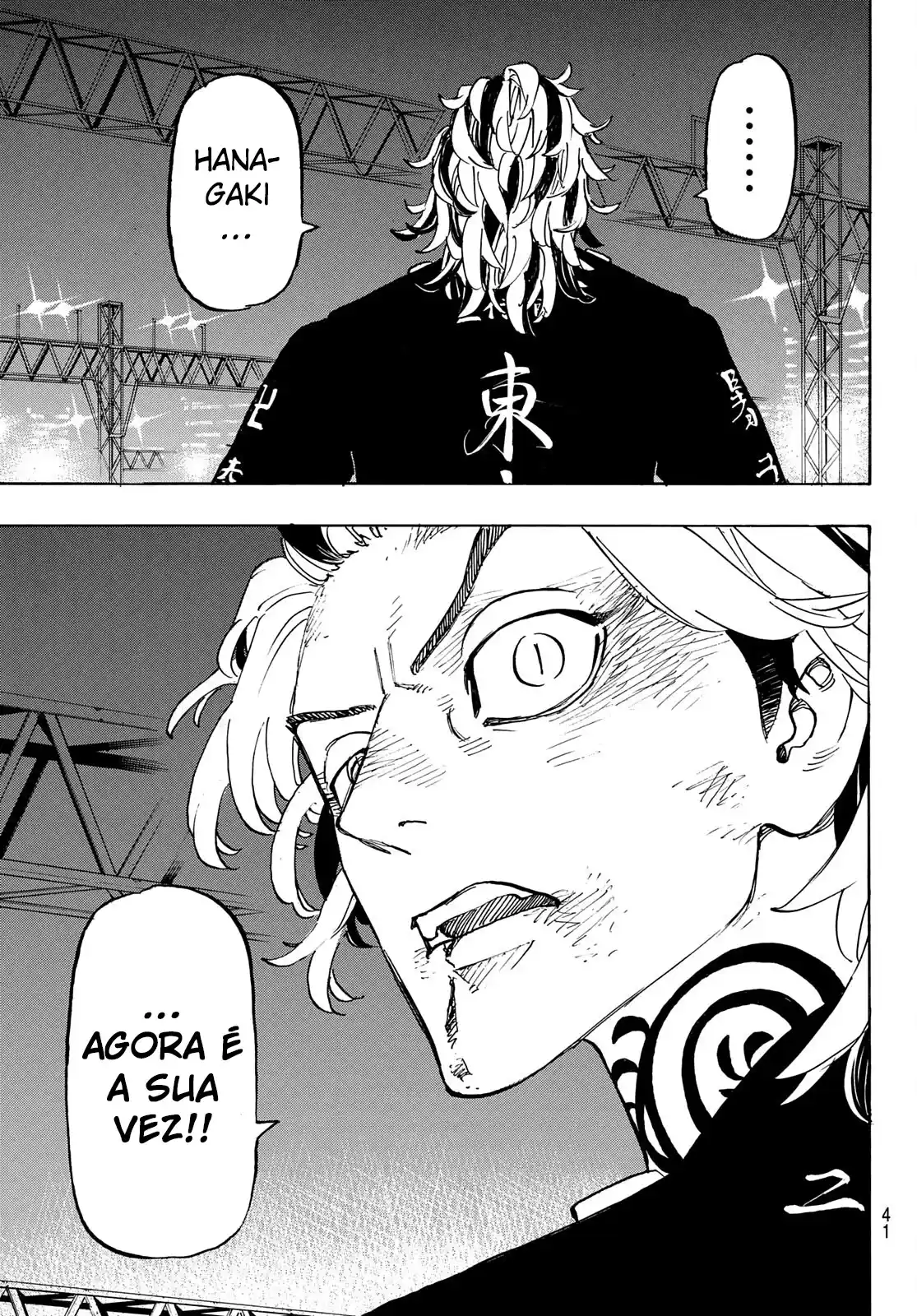 Read Tokyo Revengers PT Manga Online