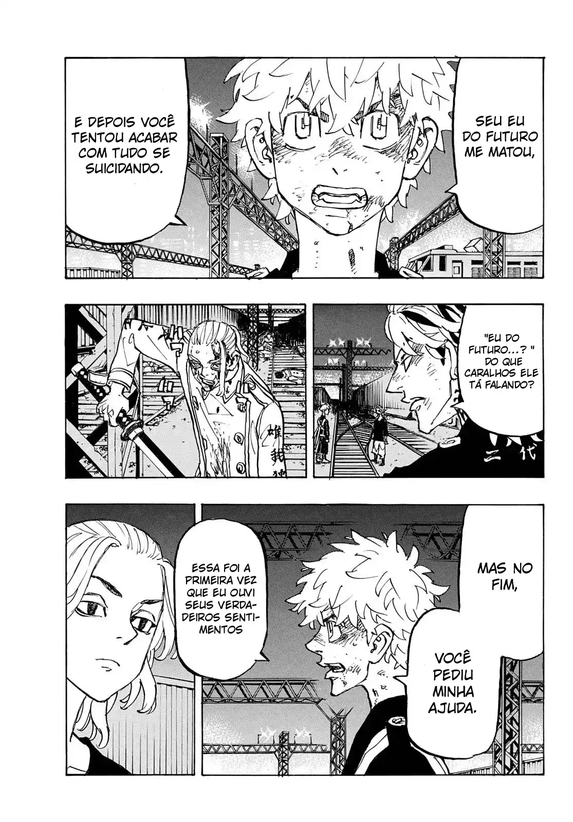 Read Tokyo Revengers PT Manga Online