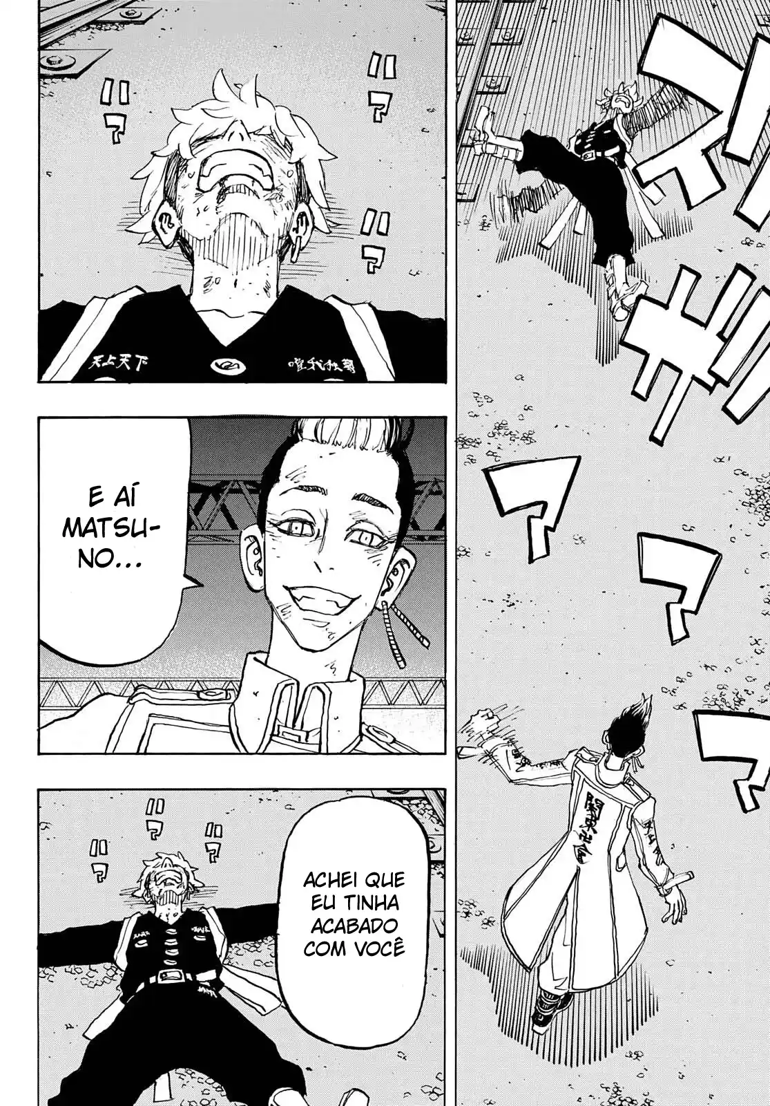 Read Tokyo Revengers PT Manga Online