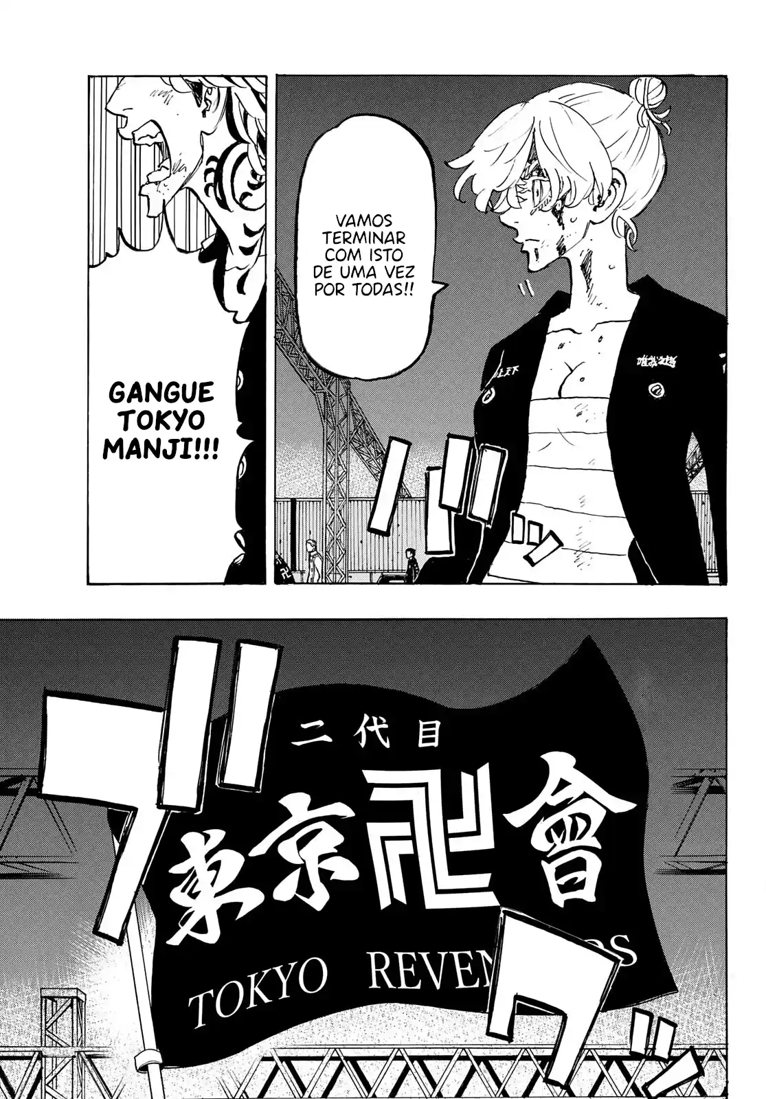 Read Tokyo Revengers PT Manga Online