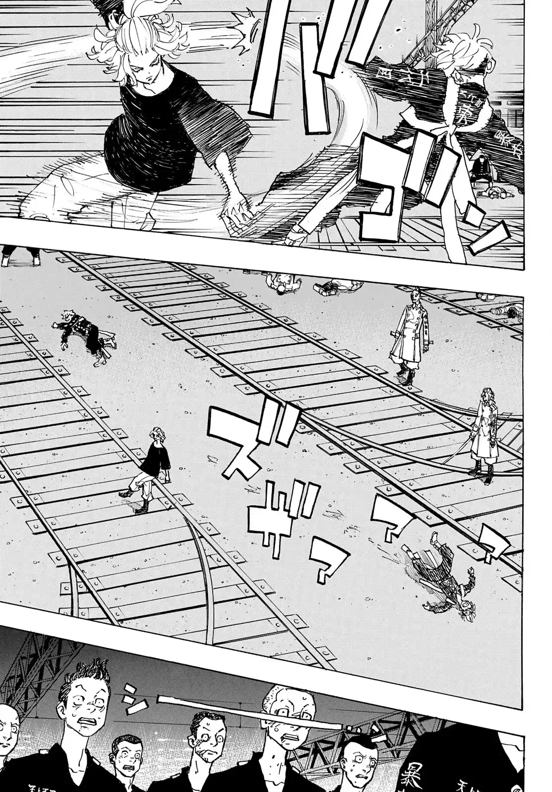 Read Tokyo Revengers PT Manga Online