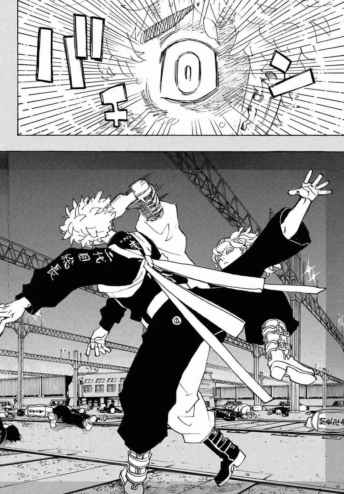 Read Tokyo Revengers PT Manga Online