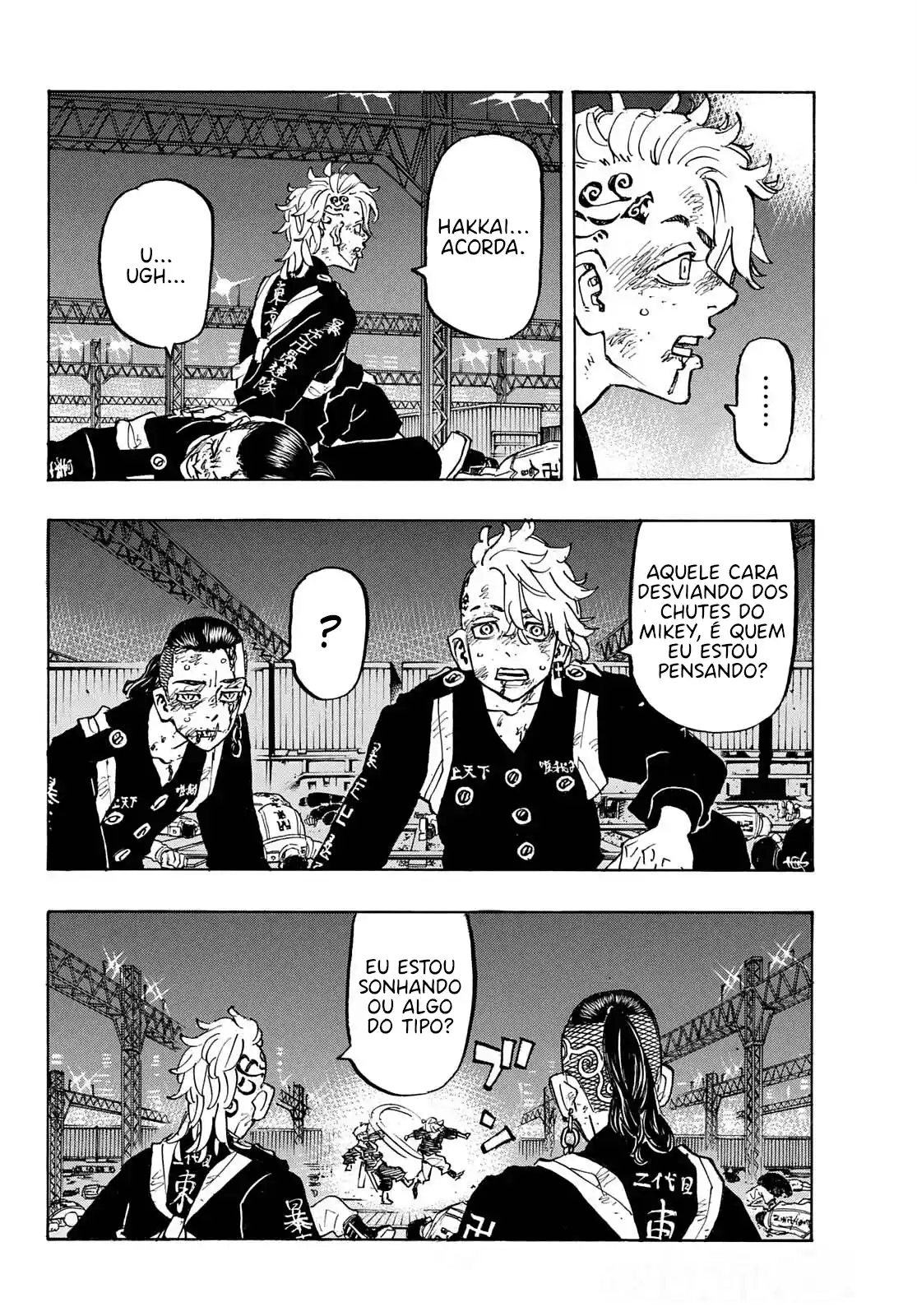 Read Tokyo Revengers PT Manga Online