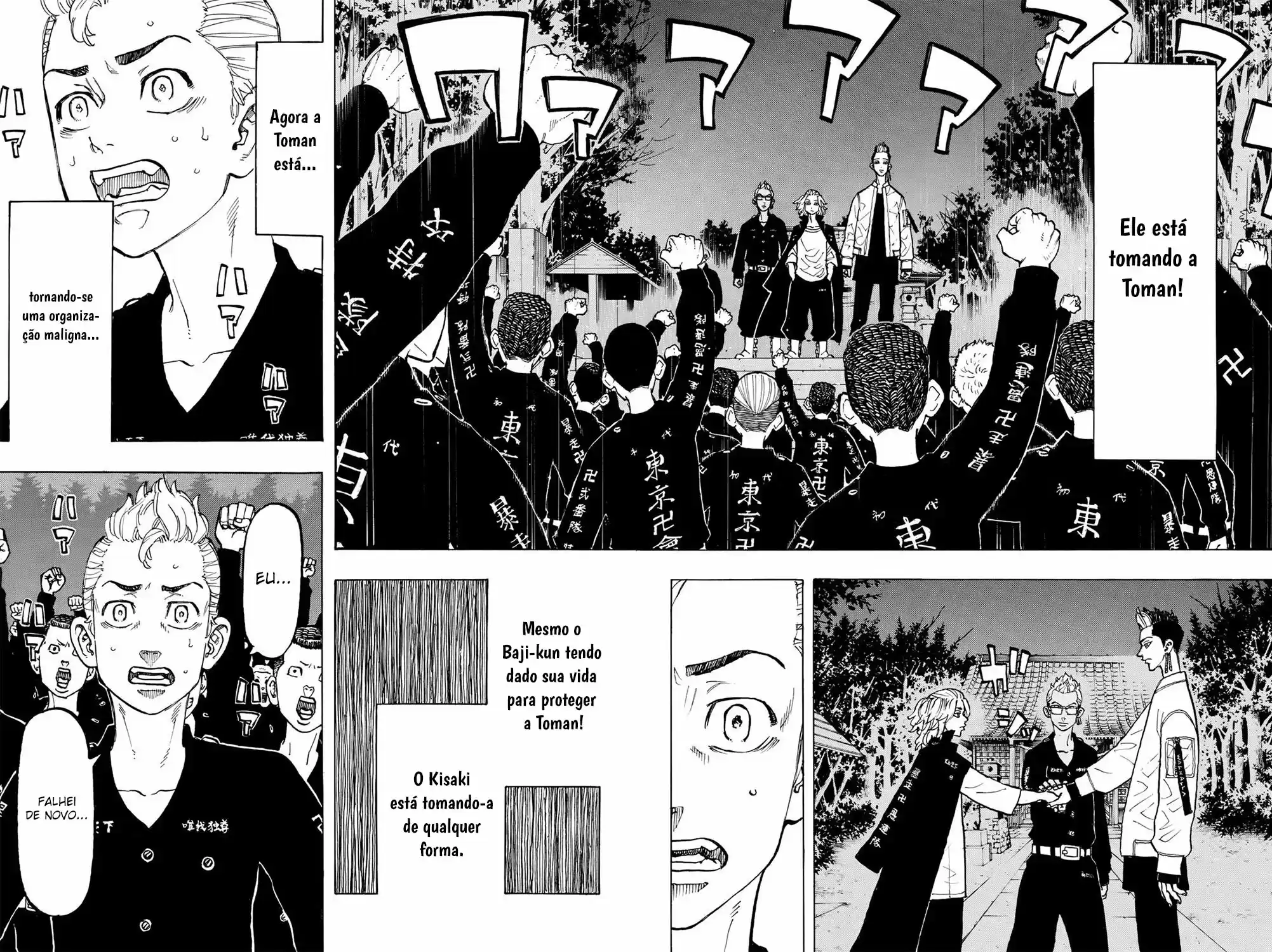 Read Tokyo Revengers PT Manga Online