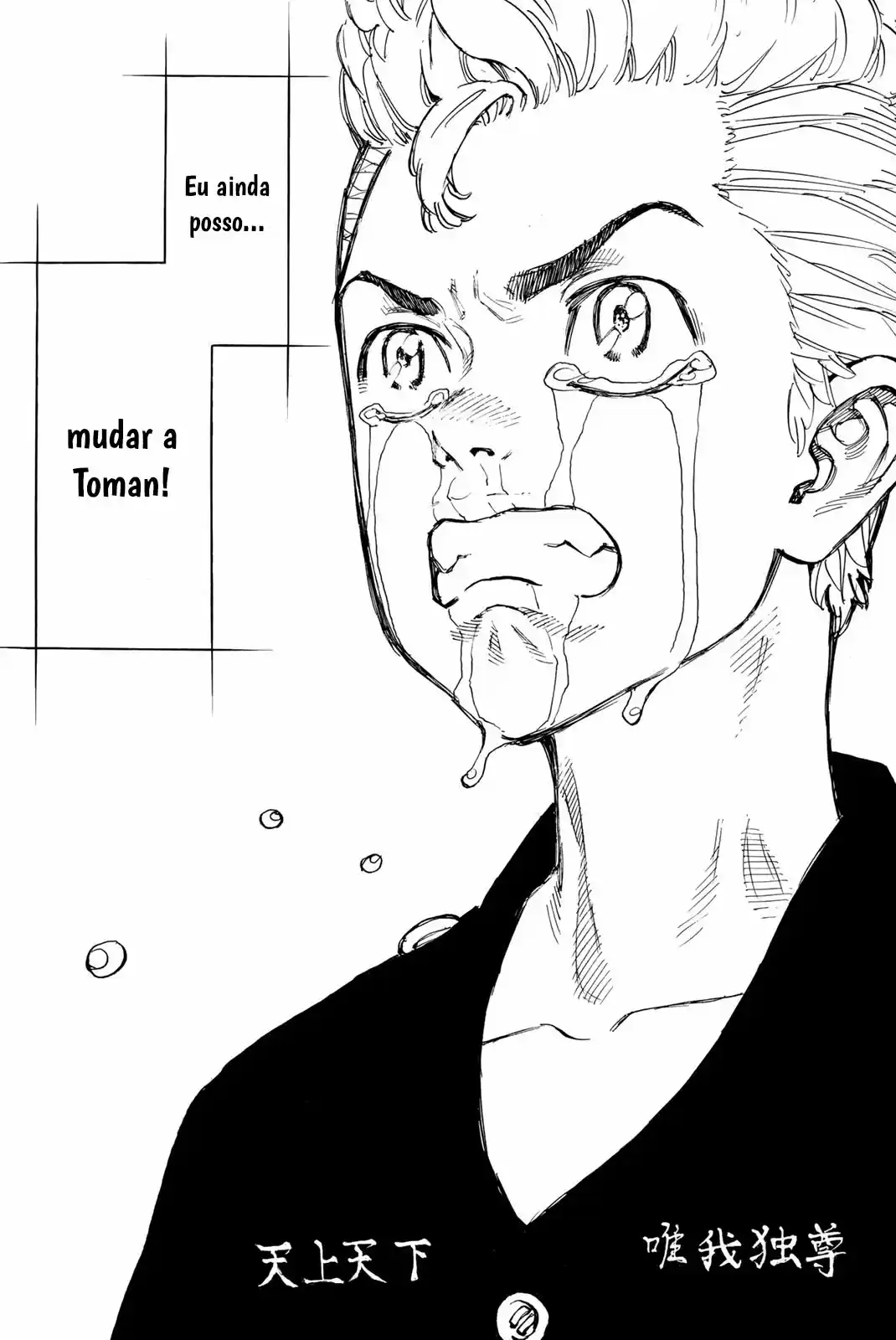 Read Tokyo Revengers PT Manga Online