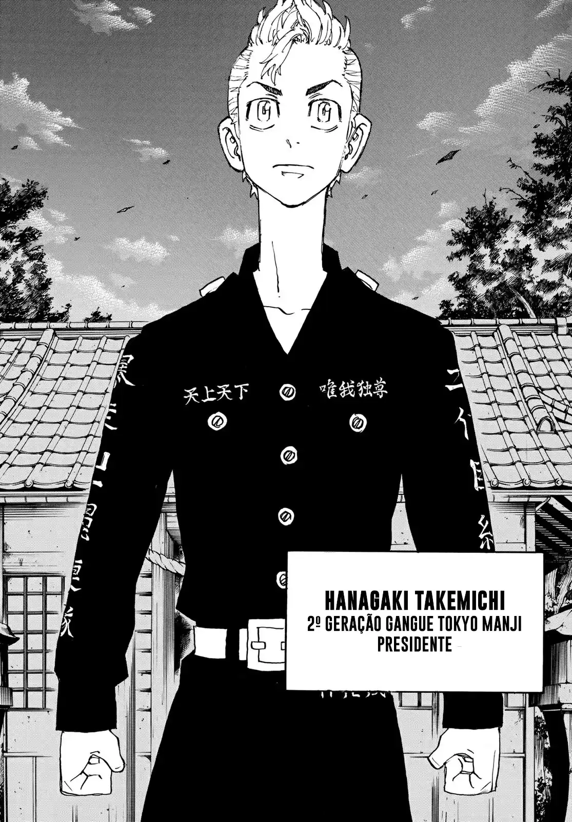 Read Tokyo Revengers PT Manga Online