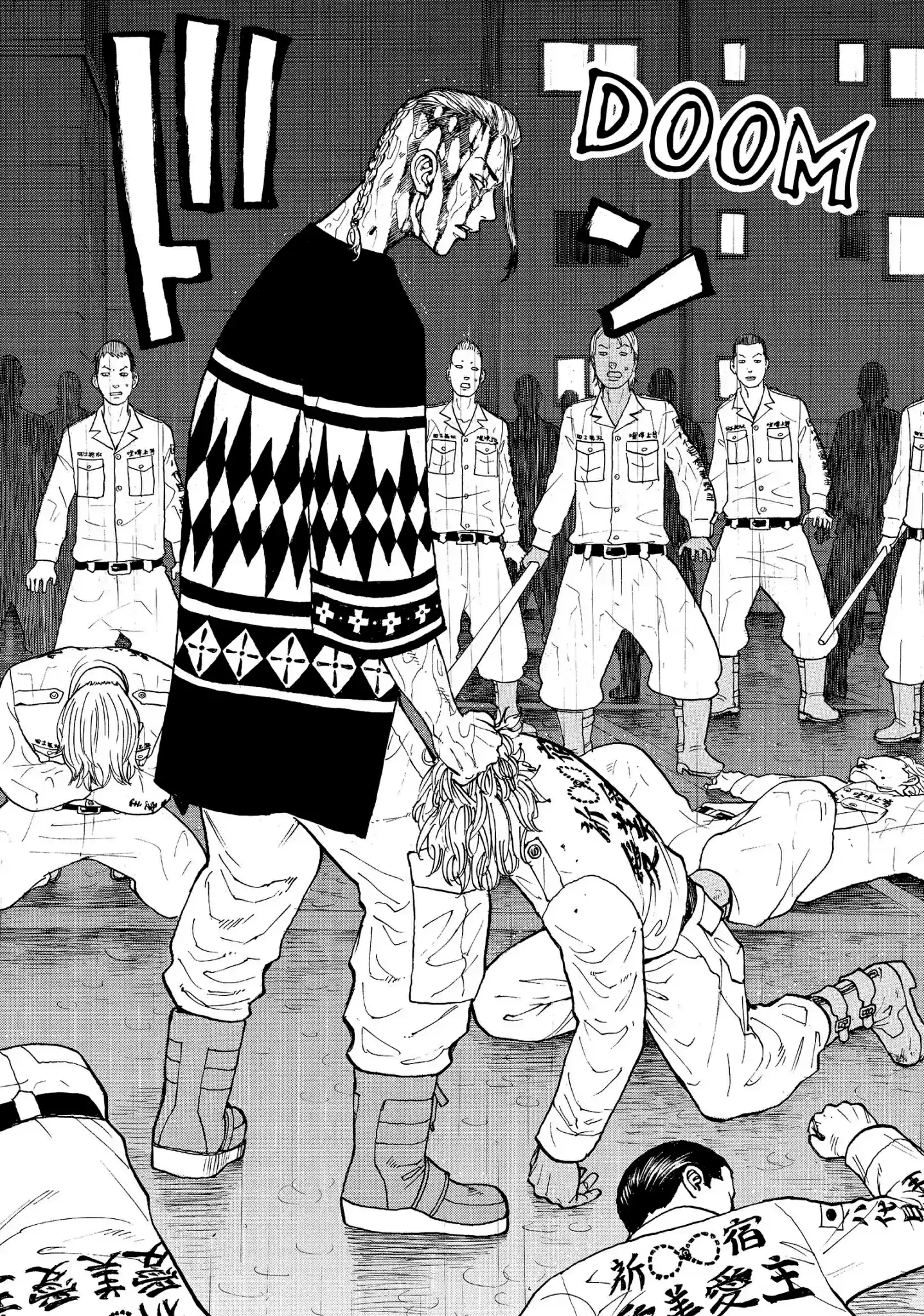 Read Tokyo Revengers PT Manga Online