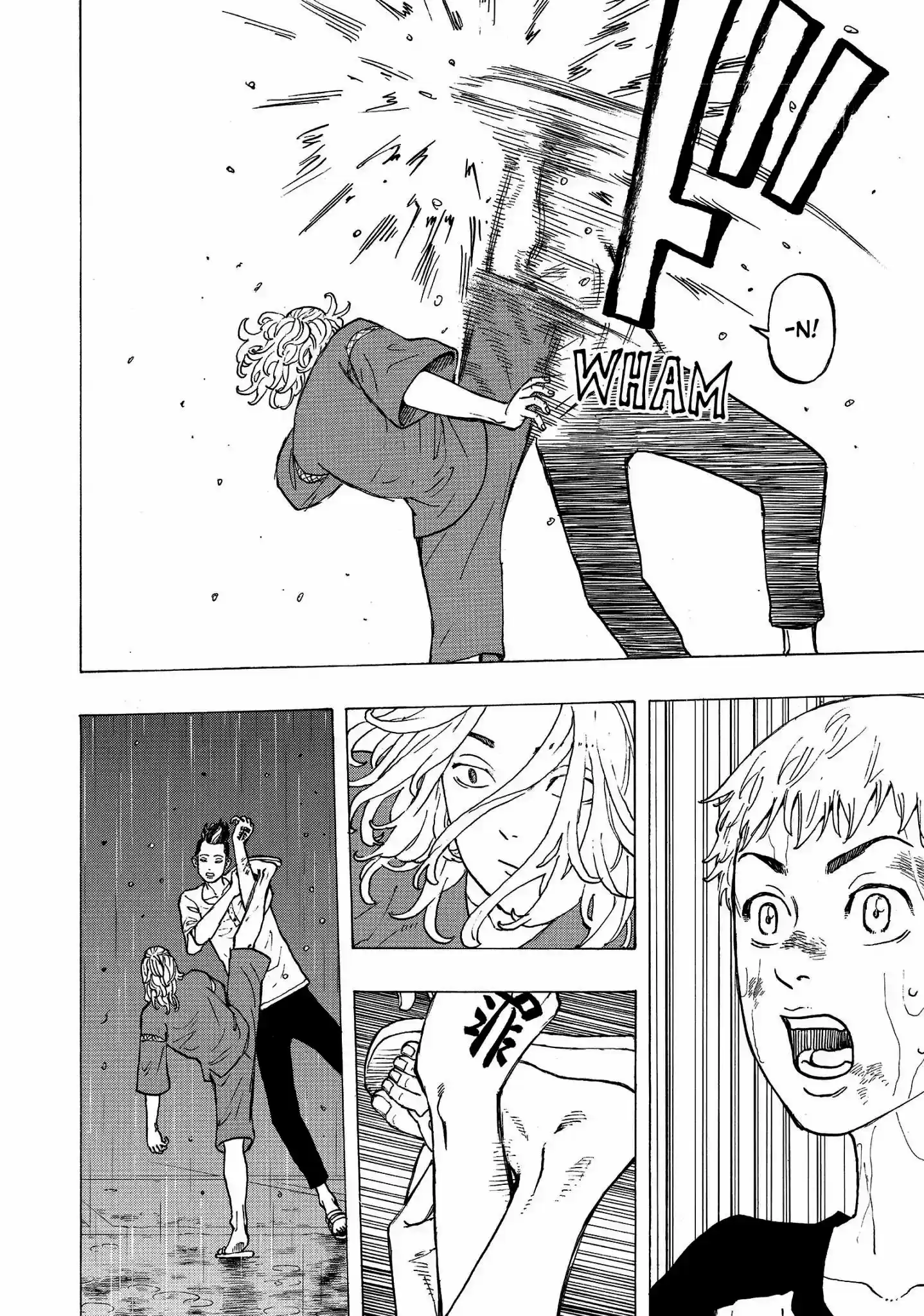 Read Tokyo Revengers PT Manga Online