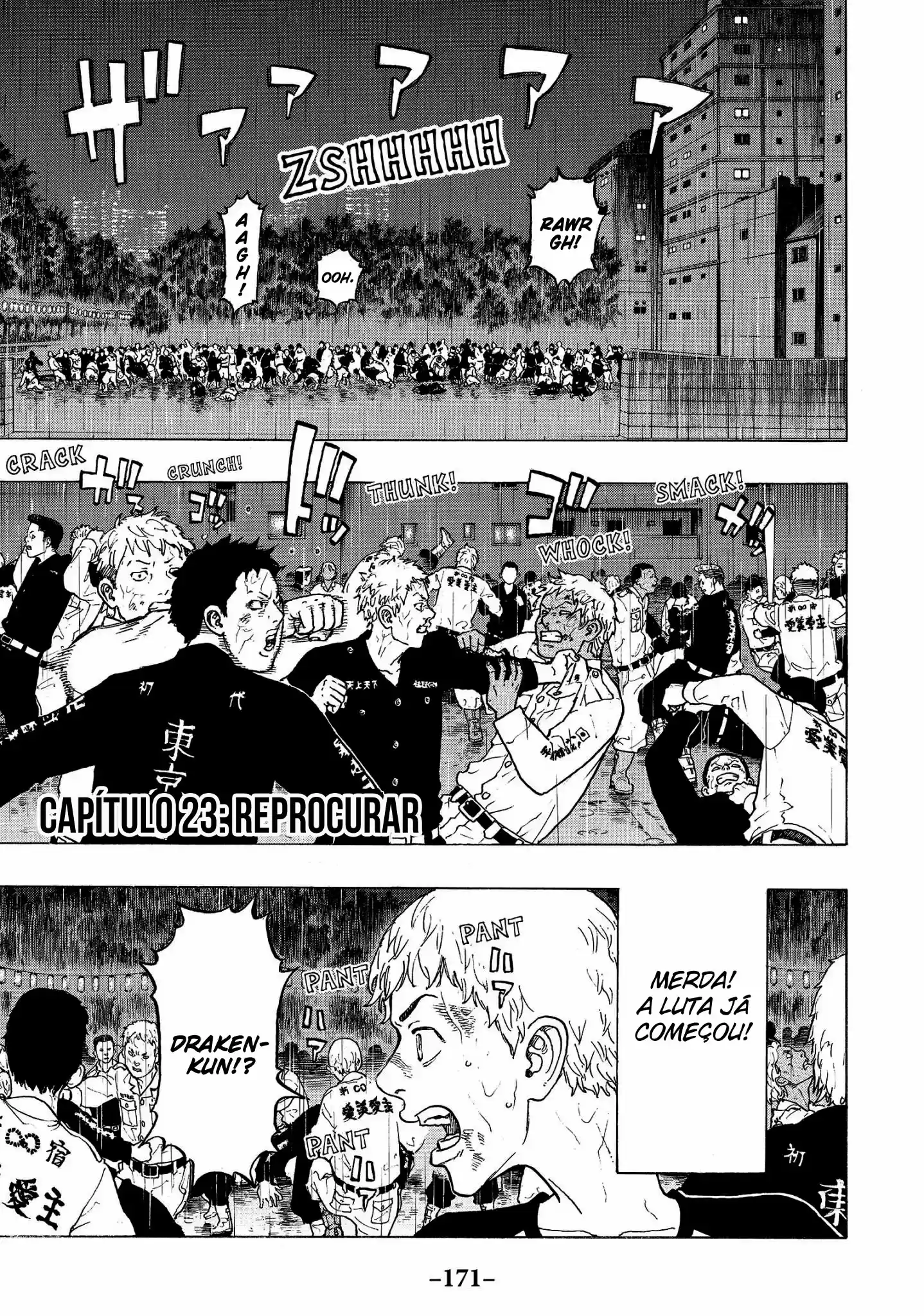 Read Tokyo Revengers PT Manga Online