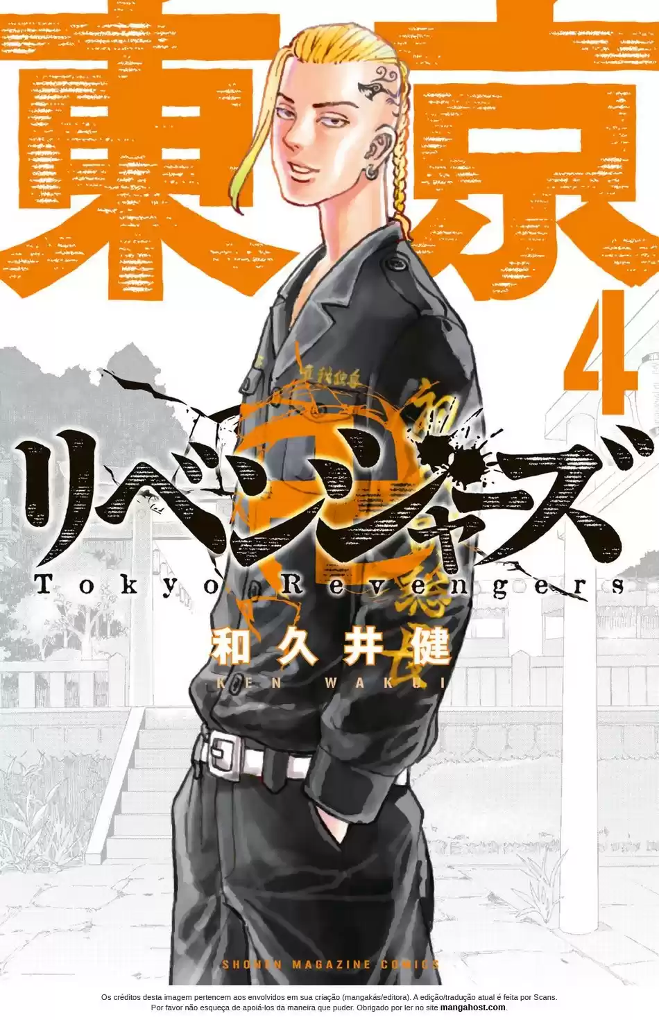 Read Tokyo Revengers PT Manga Online