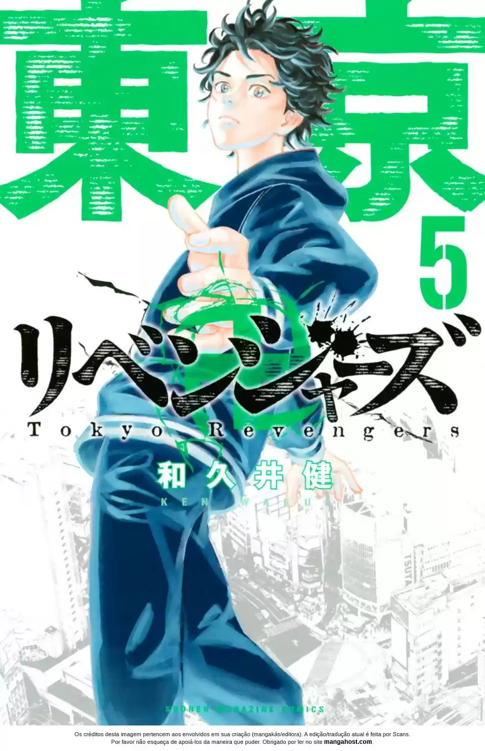Read Tokyo Revengers PT Manga Online