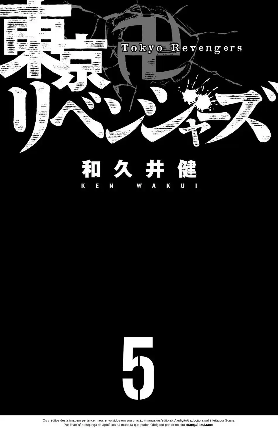 Read Tokyo Revengers PT Manga Online