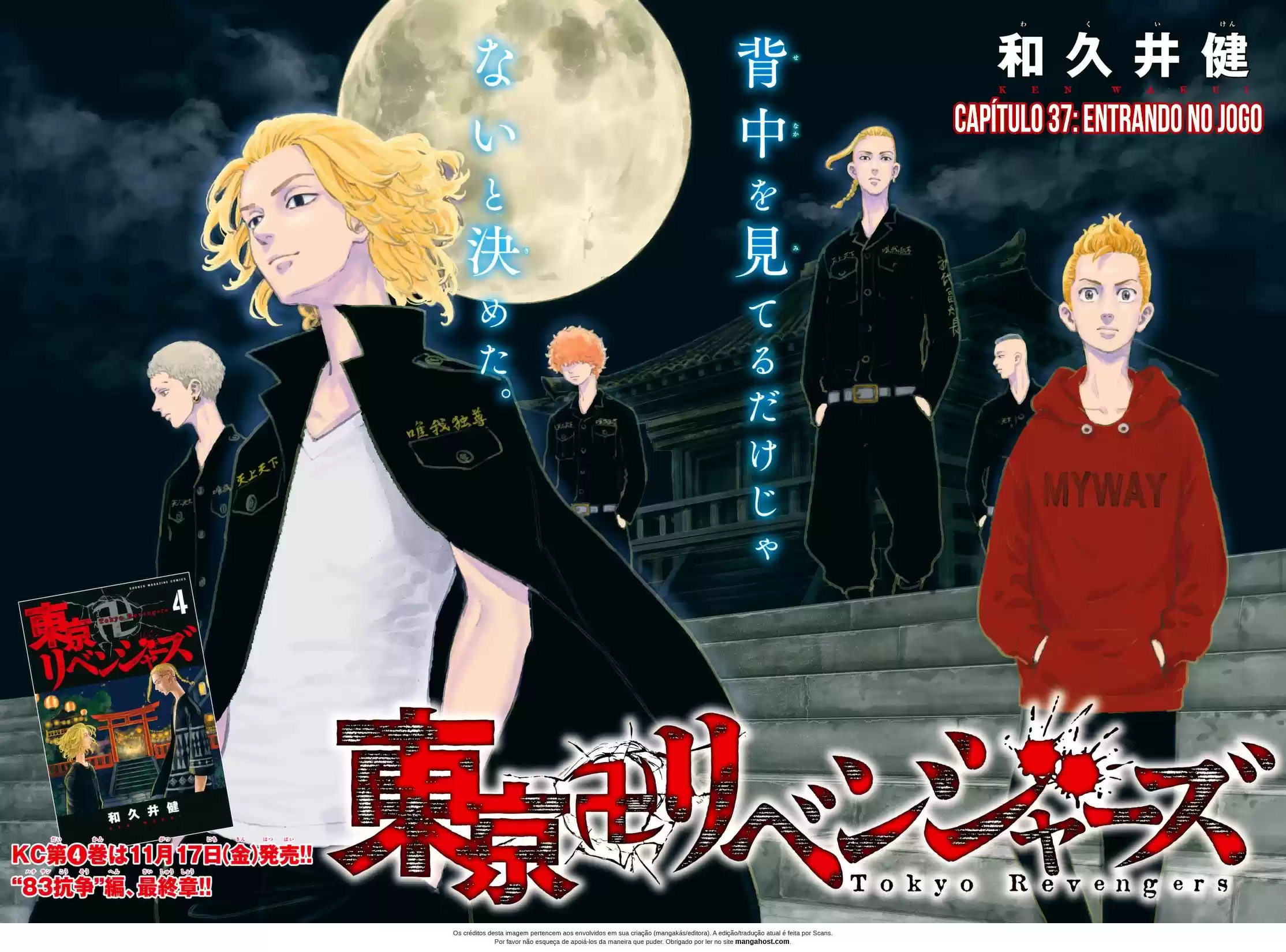 Read Tokyo Revengers PT Manga Online