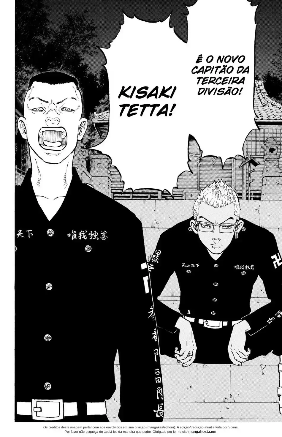 Read Tokyo Revengers PT Manga Online