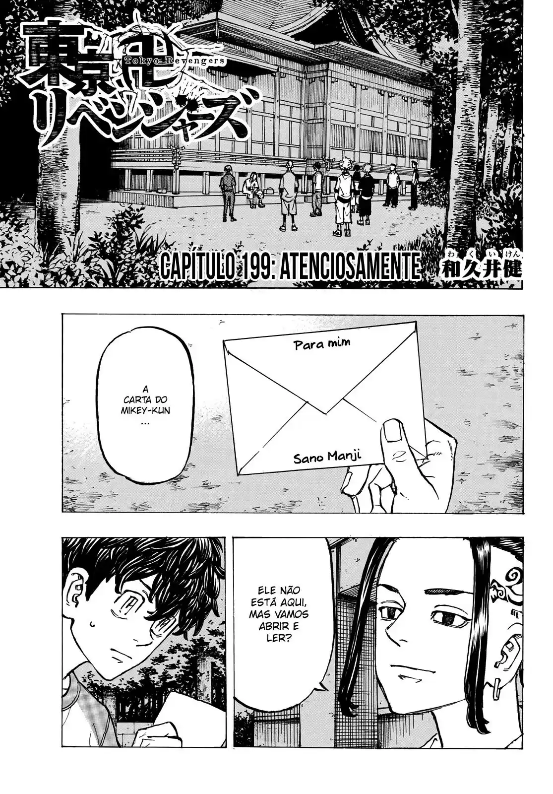 Read Tokyo Revengers PT Manga Online