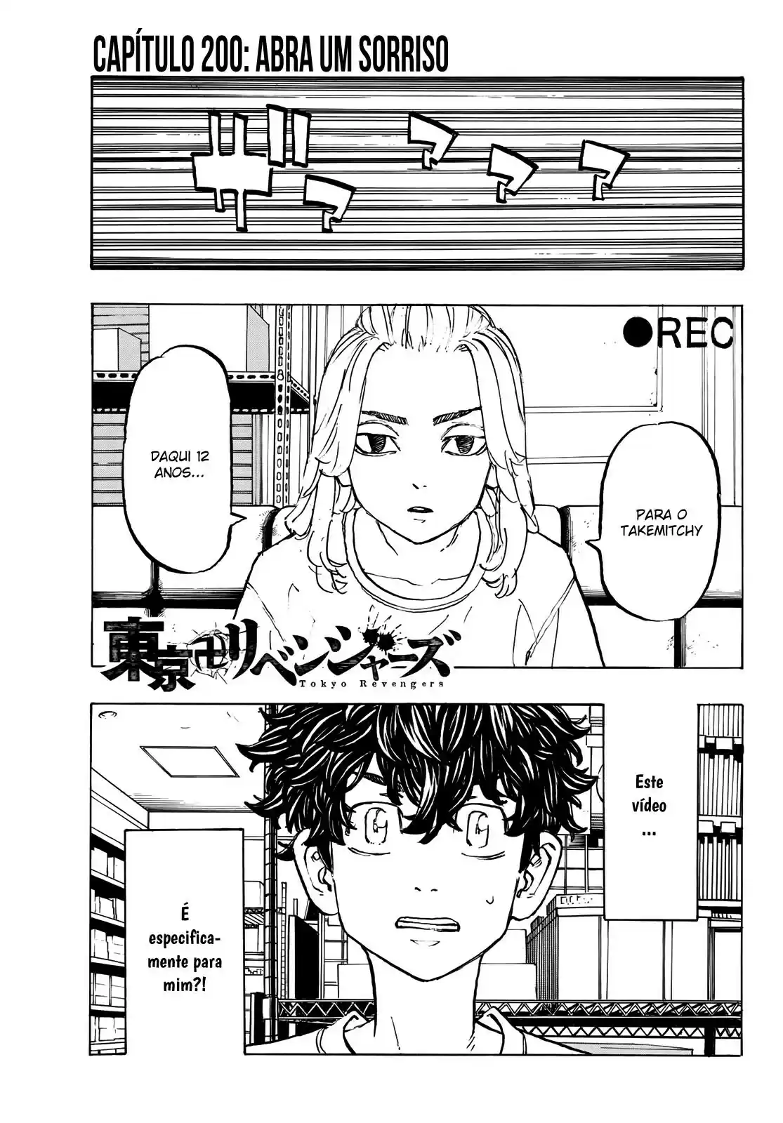 Read Tokyo Revengers PT Manga Online