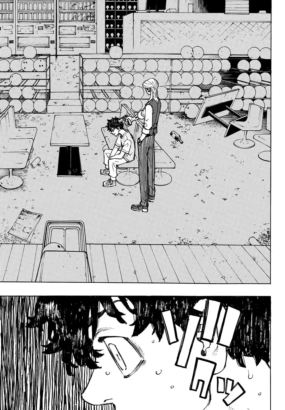 Read Tokyo Revengers PT Manga Online