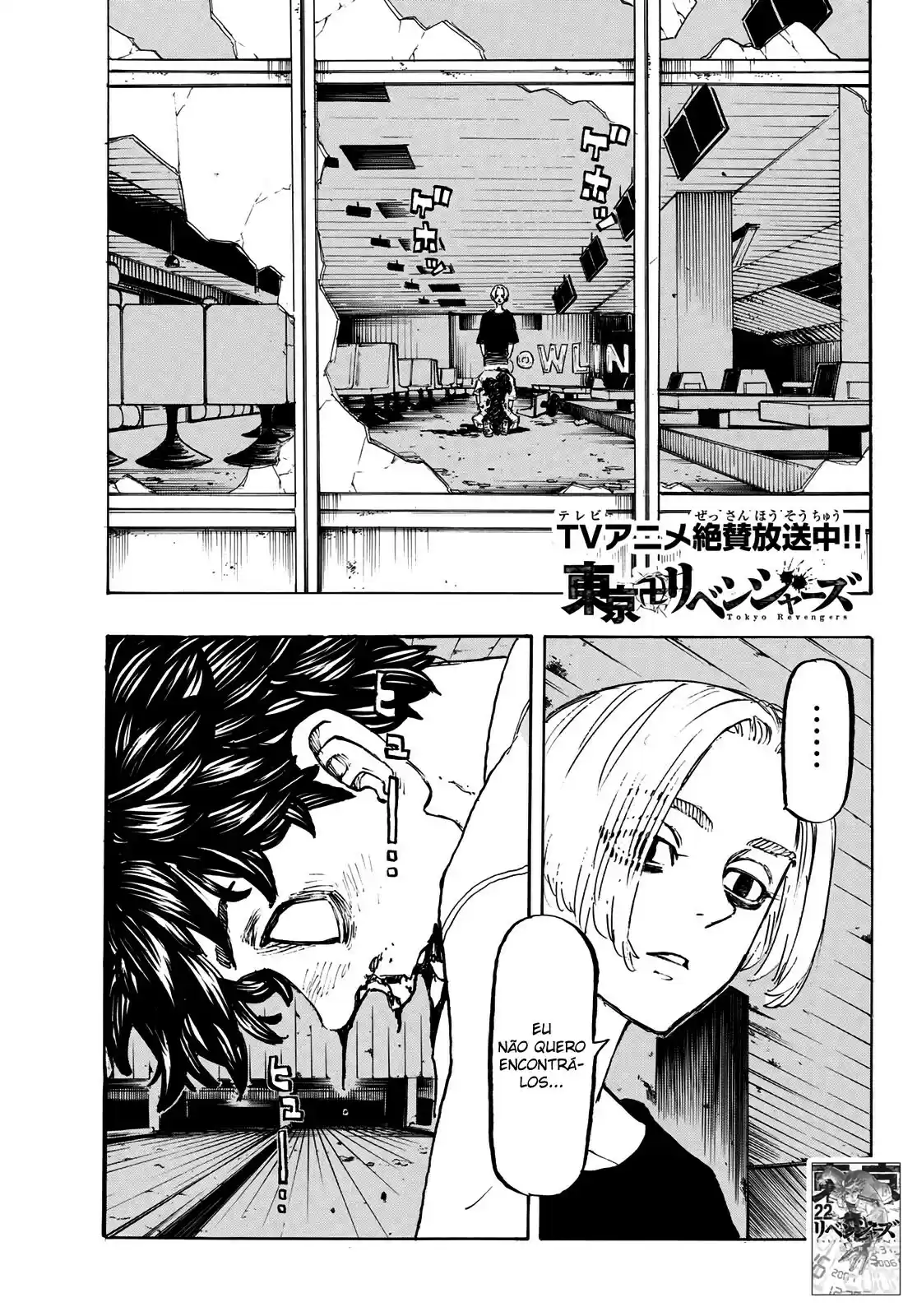 Read Tokyo Revengers PT Manga Online