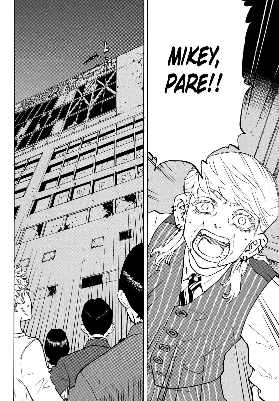 Read Tokyo Revengers PT Manga Online