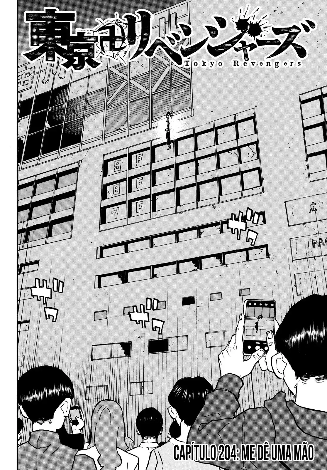 Read Tokyo Revengers PT Manga Online