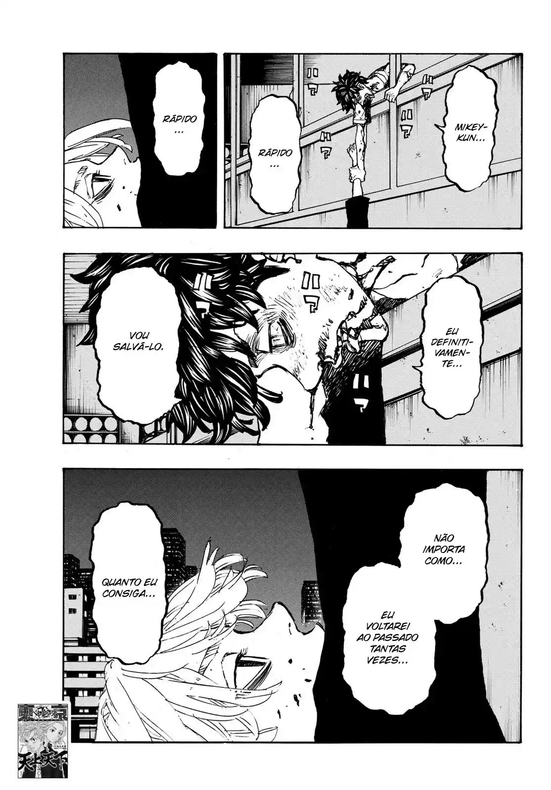 Read Tokyo Revengers PT Manga Online