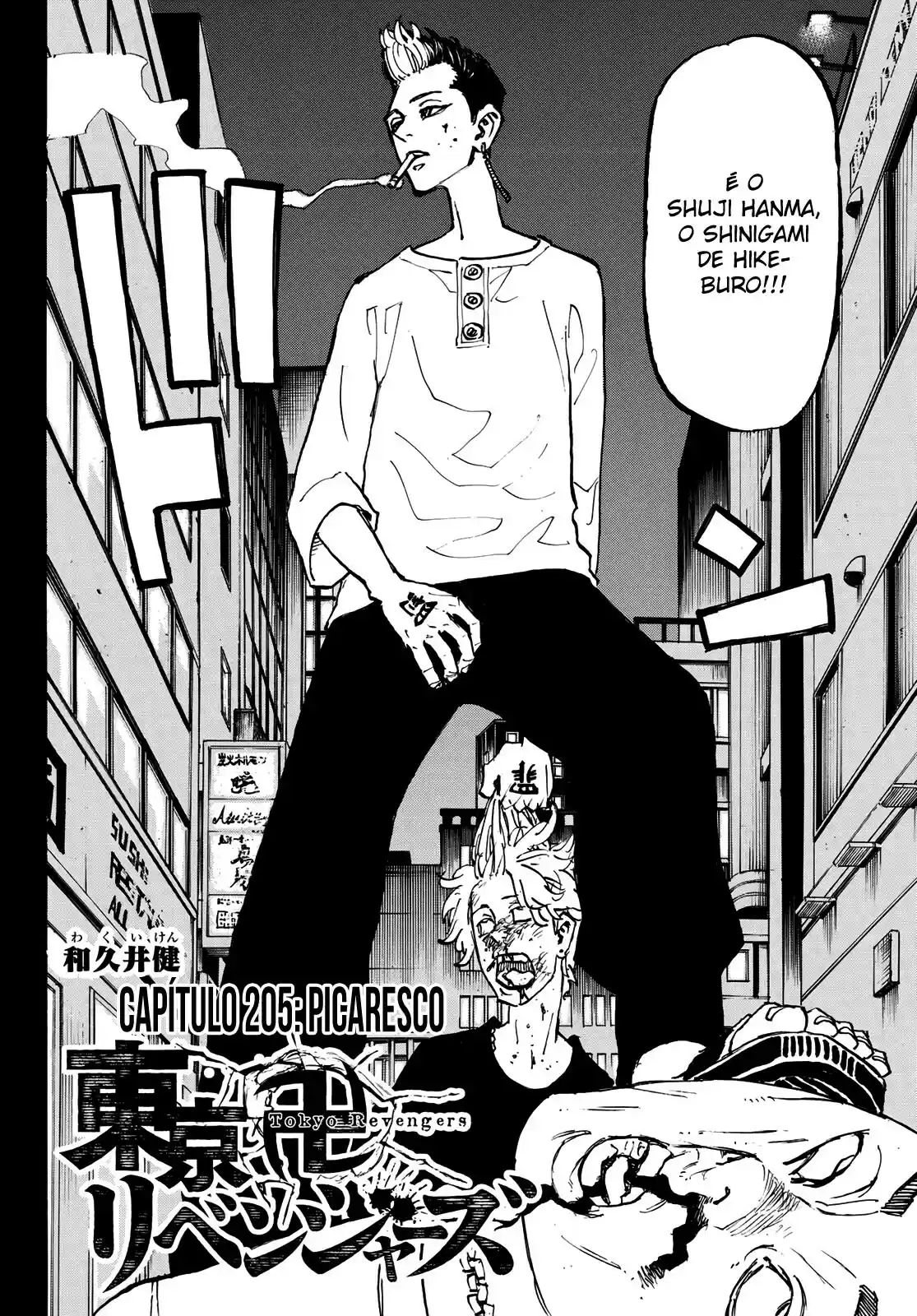 Read Tokyo Revengers PT Manga Online