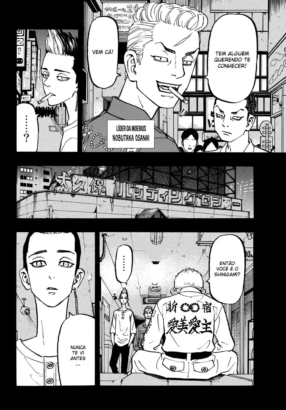 Read Tokyo Revengers PT Manga Online