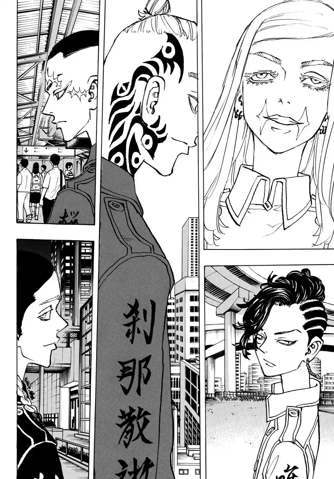 Read Tokyo Revengers PT Manga Online