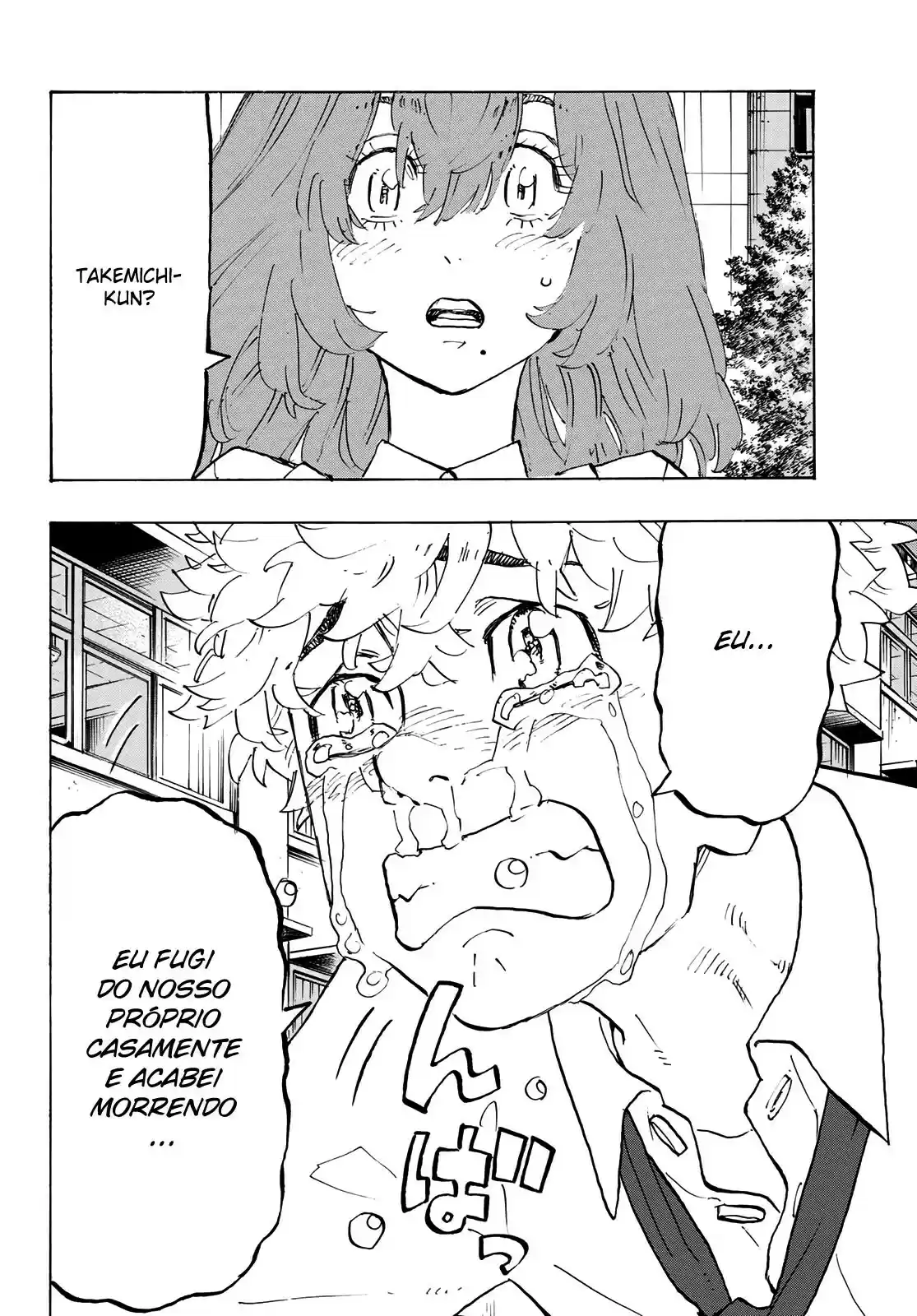 Read Tokyo Revengers PT Manga Online