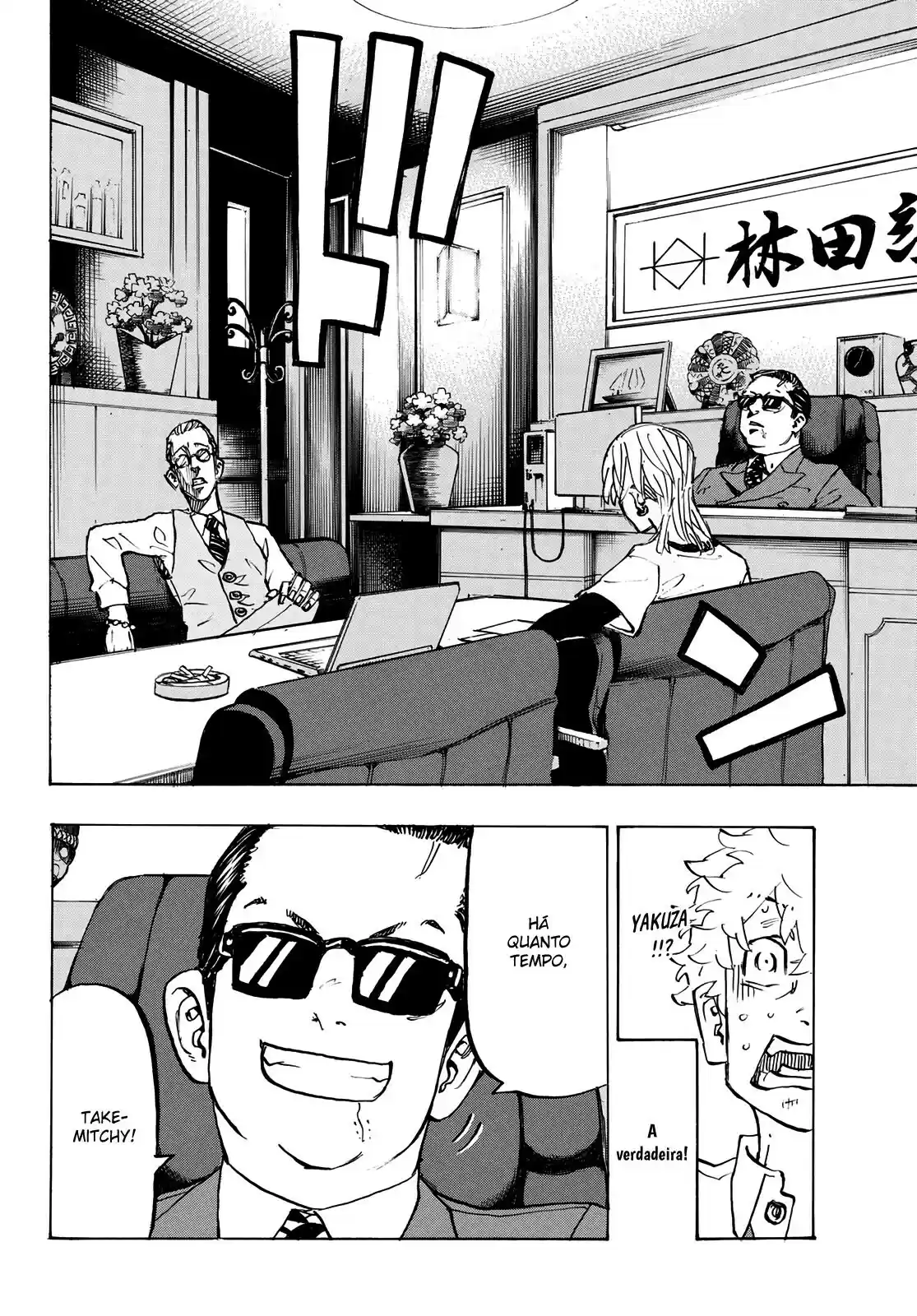 Read Tokyo Revengers PT Manga Online