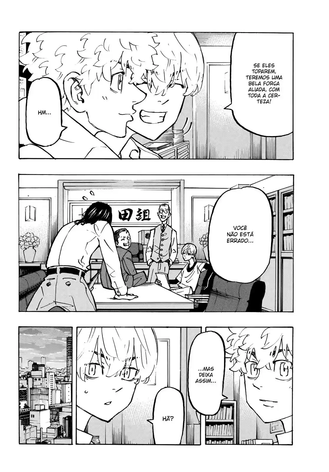 Read Tokyo Revengers PT Manga Online