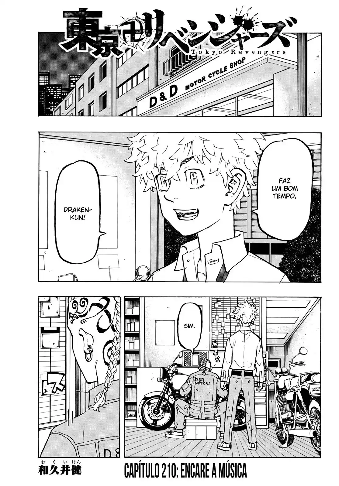 Read Tokyo Revengers PT Manga Online