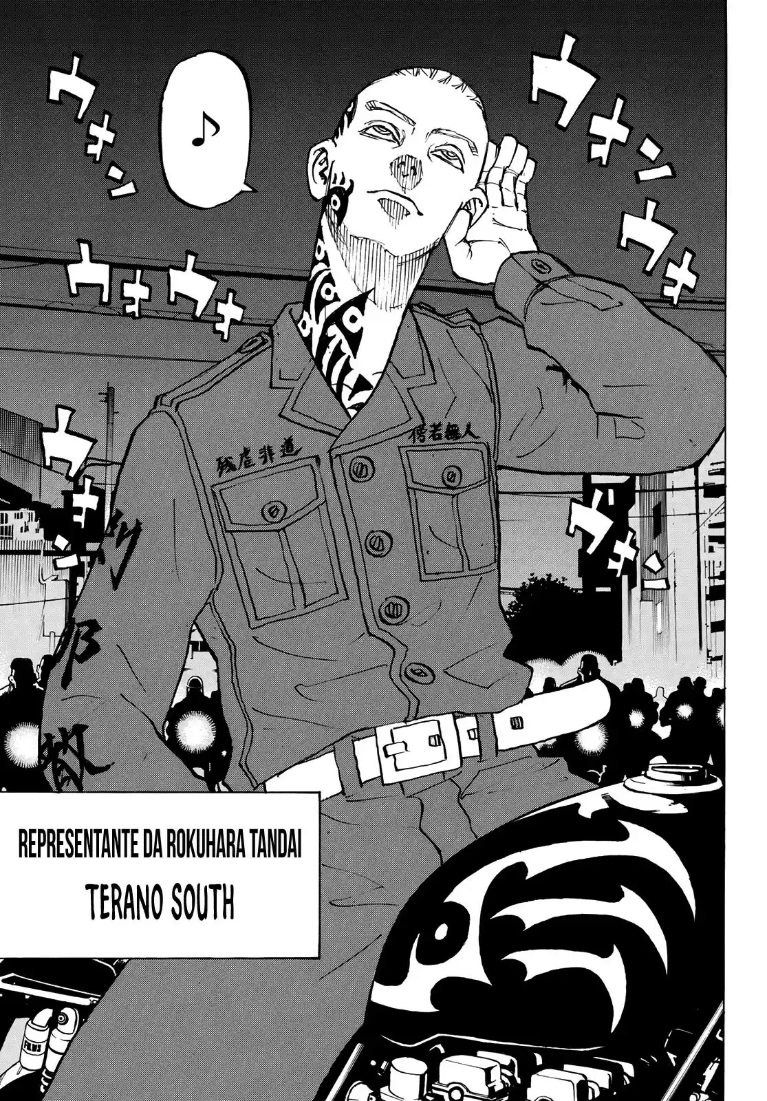 Read Tokyo Revengers PT Manga Online