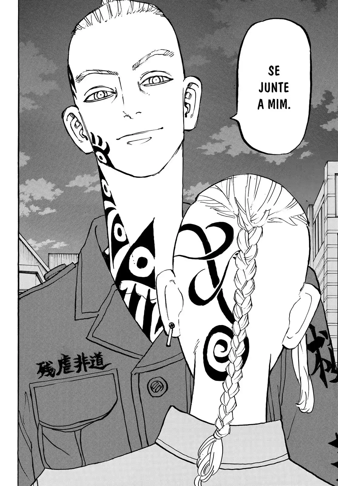 Read Tokyo Revengers PT Manga Online