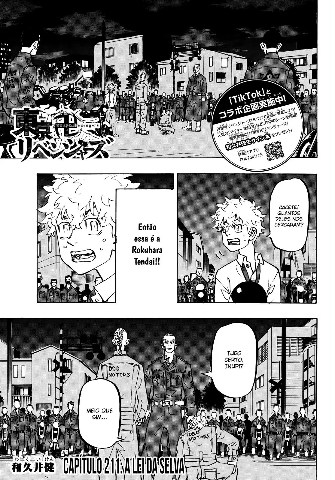 Read Tokyo Revengers PT Manga Online