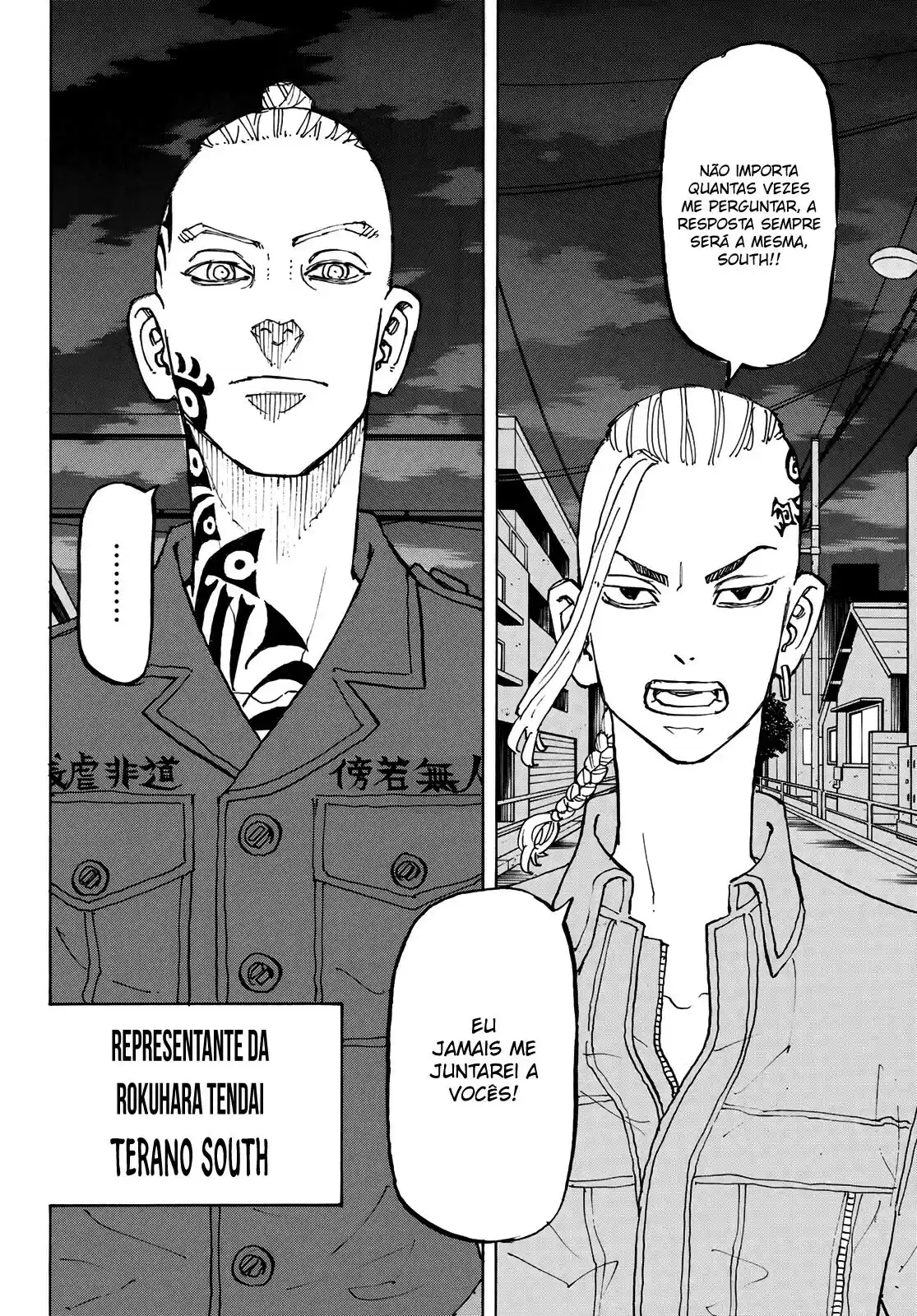 Read Tokyo Revengers PT Manga Online