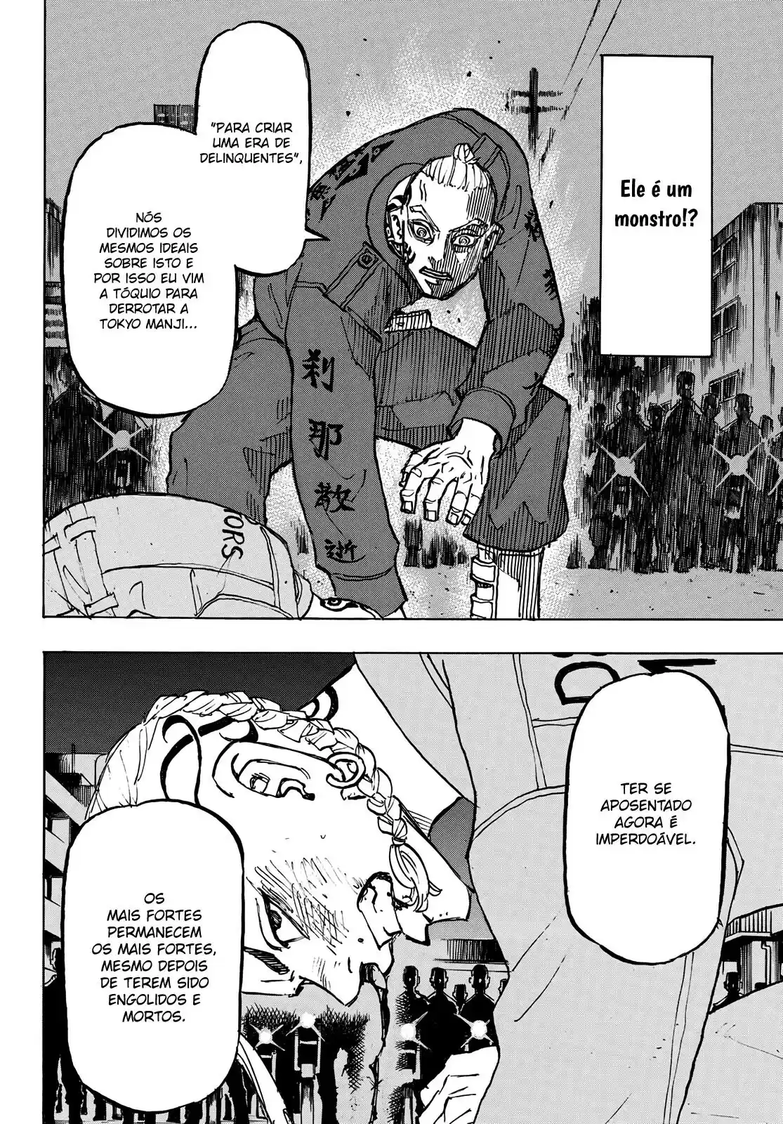 Read Tokyo Revengers PT Manga Online