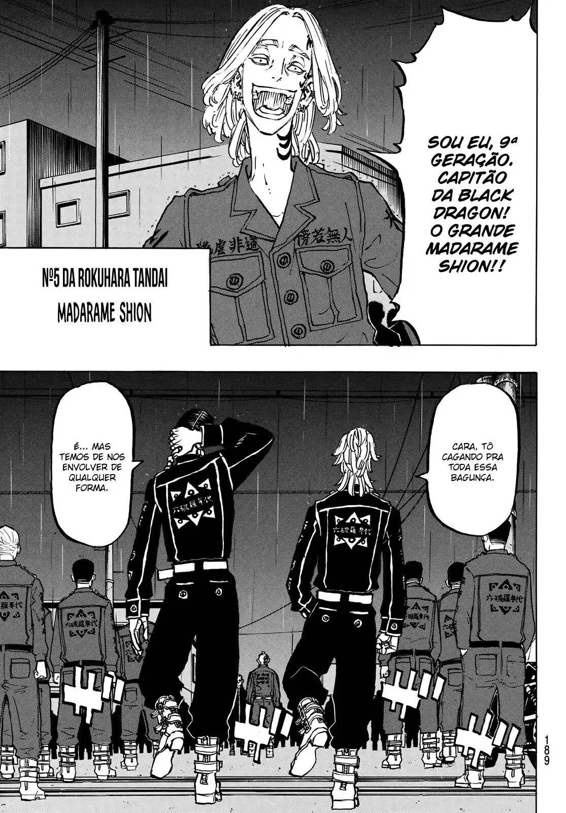 Read Tokyo Revengers PT Manga Online