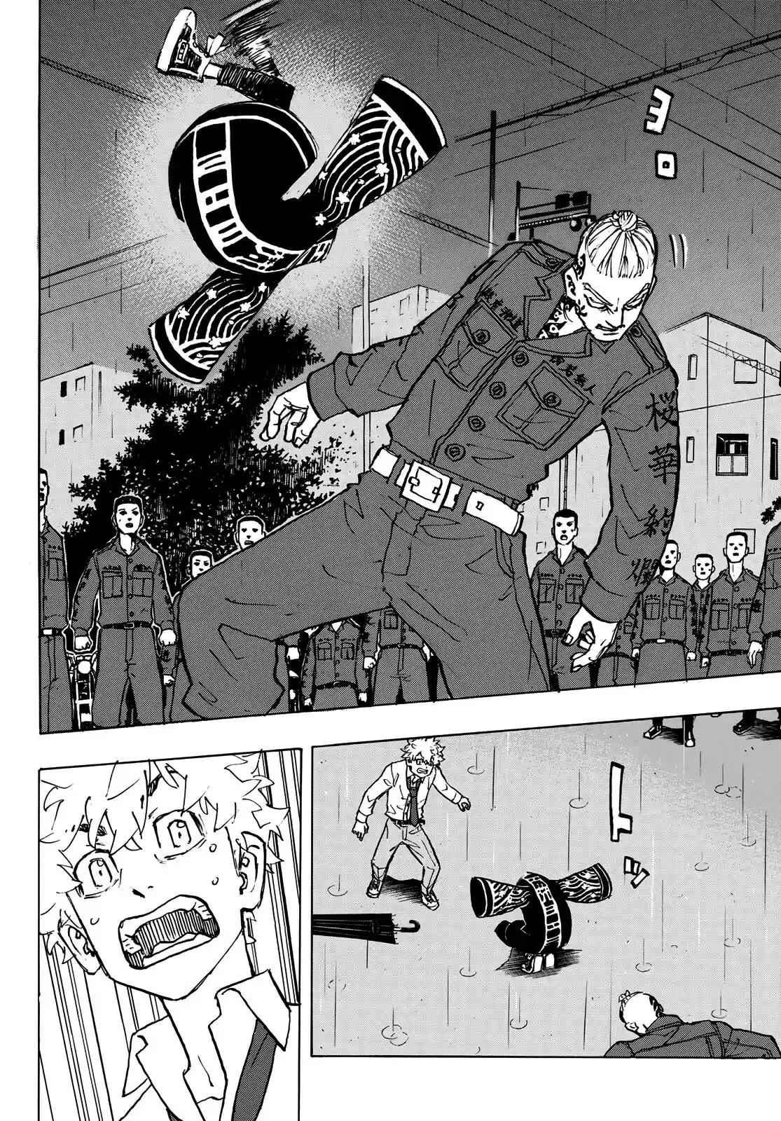 Read Tokyo Revengers PT Manga Online