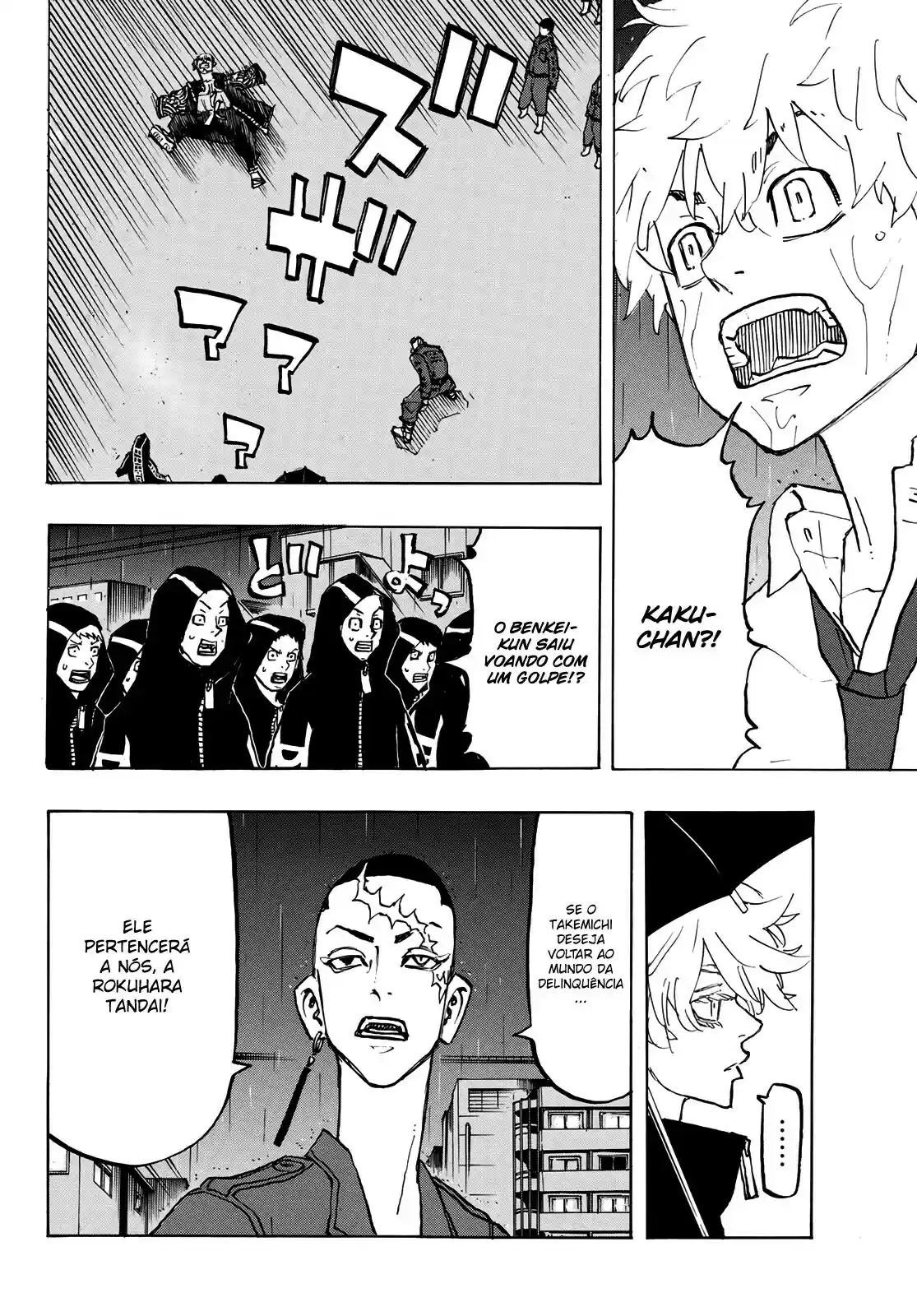 Read Tokyo Revengers PT Manga Online