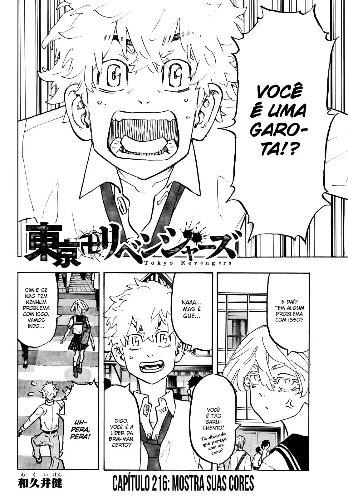 Read Tokyo Revengers PT Manga Online