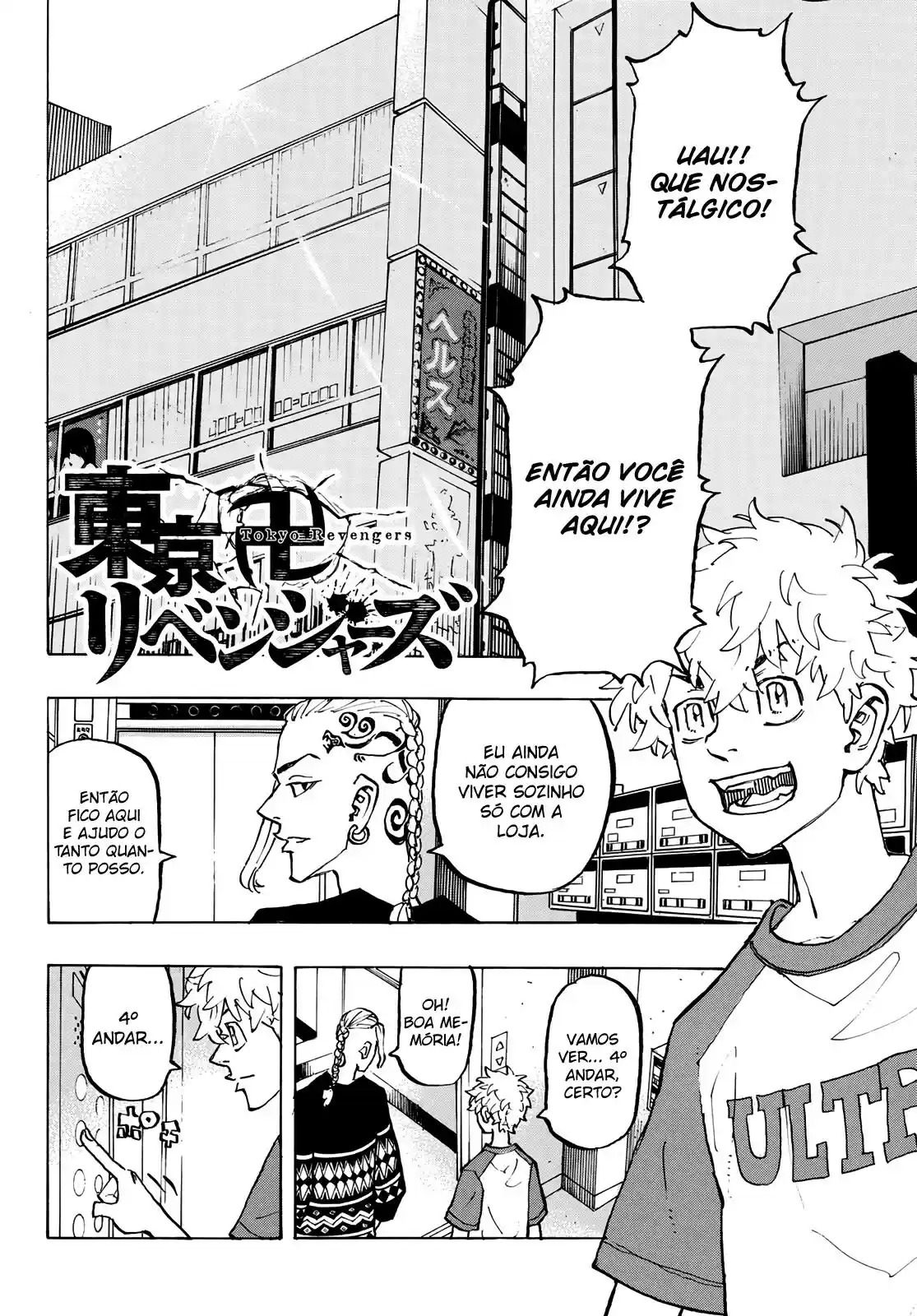 Read Tokyo Revengers PT Manga Online