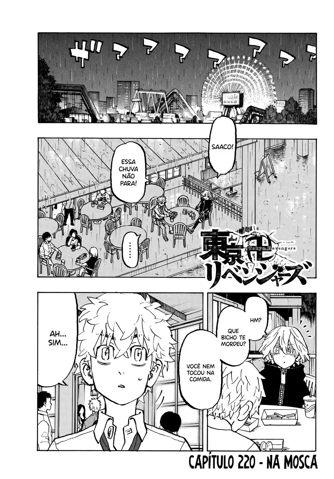 Read Tokyo Revengers PT Manga Online